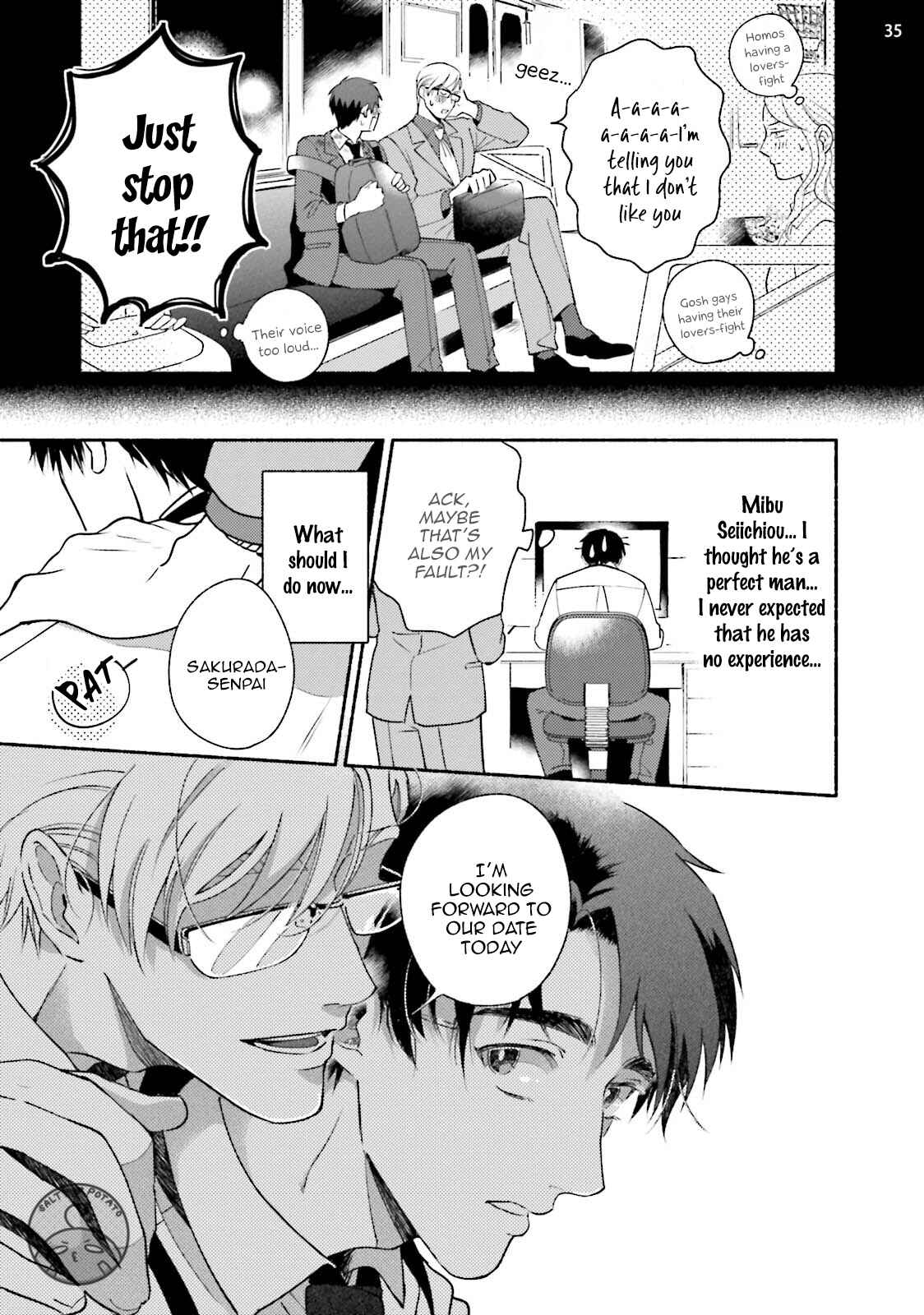 Page 42 Chapter 2 Sakurada-senpai Kaizou Keikaku