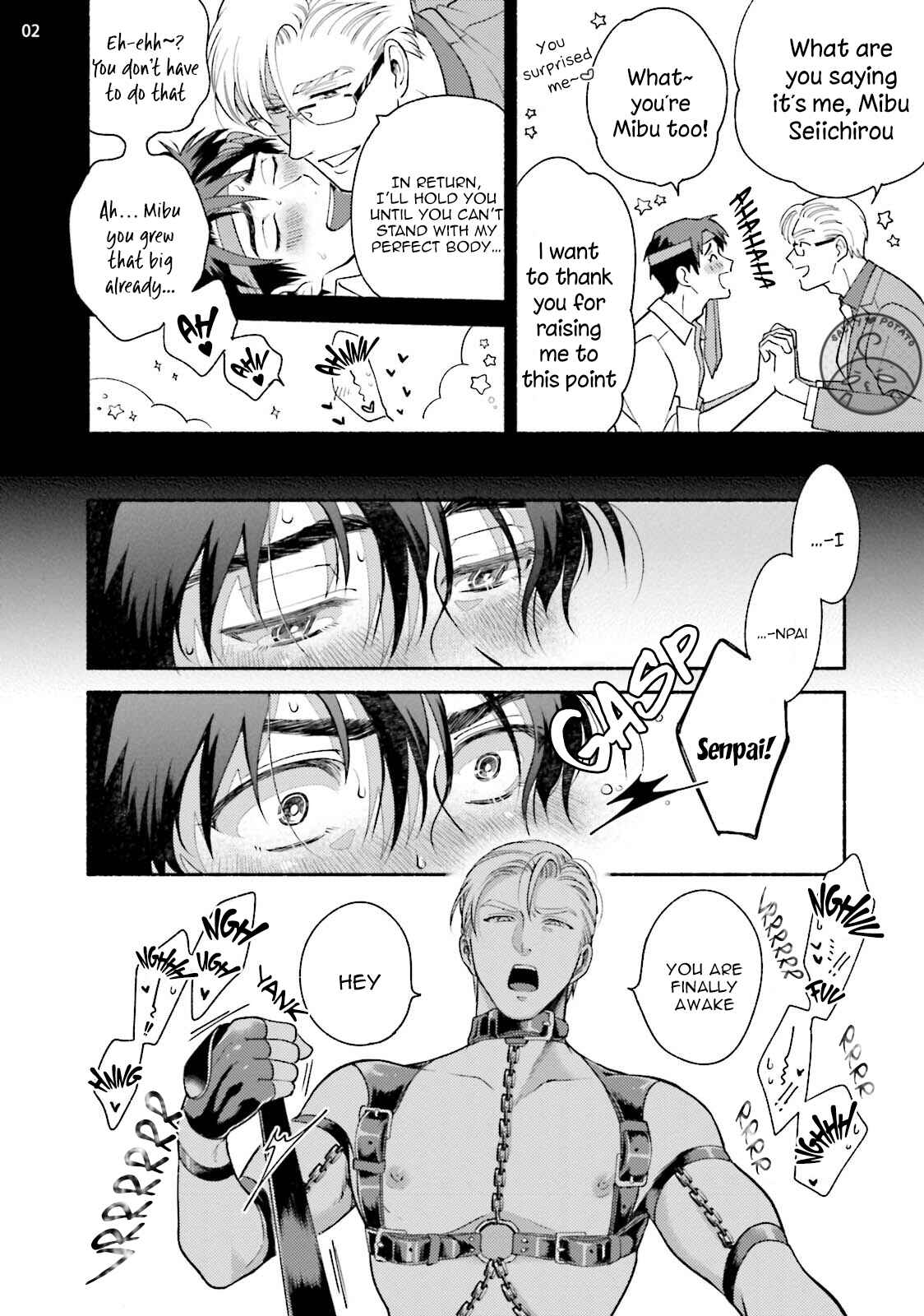 Page 9 Chapter 2 Sakurada-senpai Kaizou Keikaku