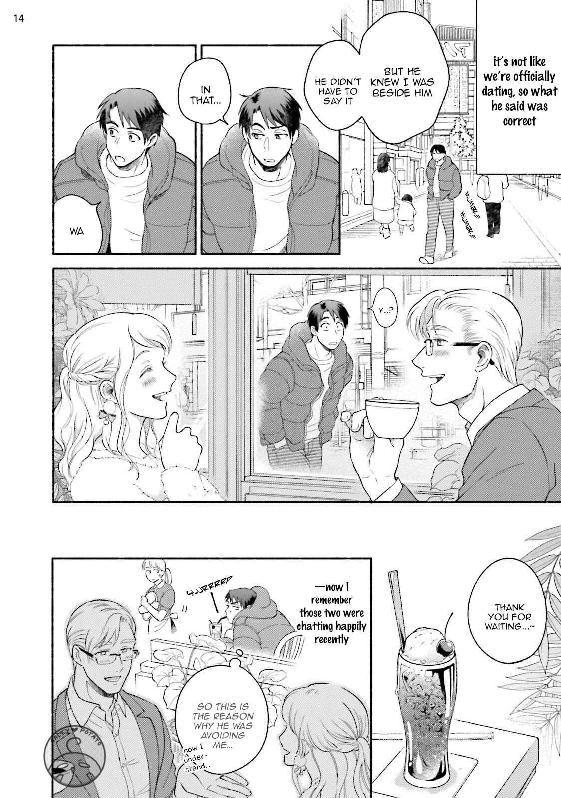 Page 21 Chapter 3 Sakurada-senpai Kaizou Keikaku