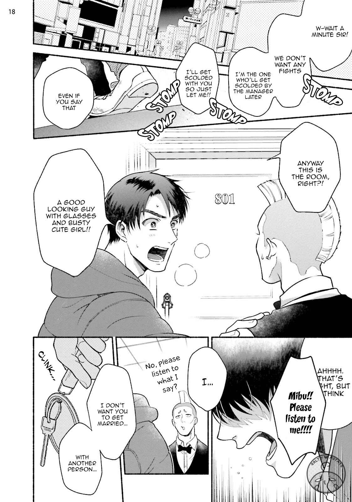 Page 25 Chapter 3 Sakurada-senpai Kaizou Keikaku