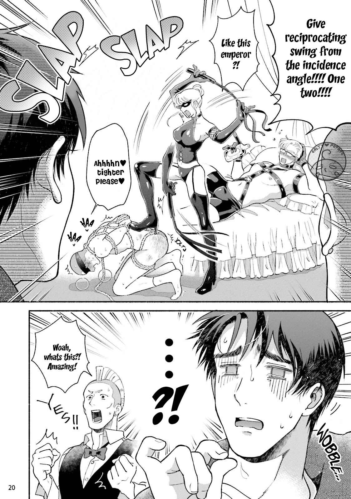 Page 27 Chapter 3 Sakurada-senpai Kaizou Keikaku