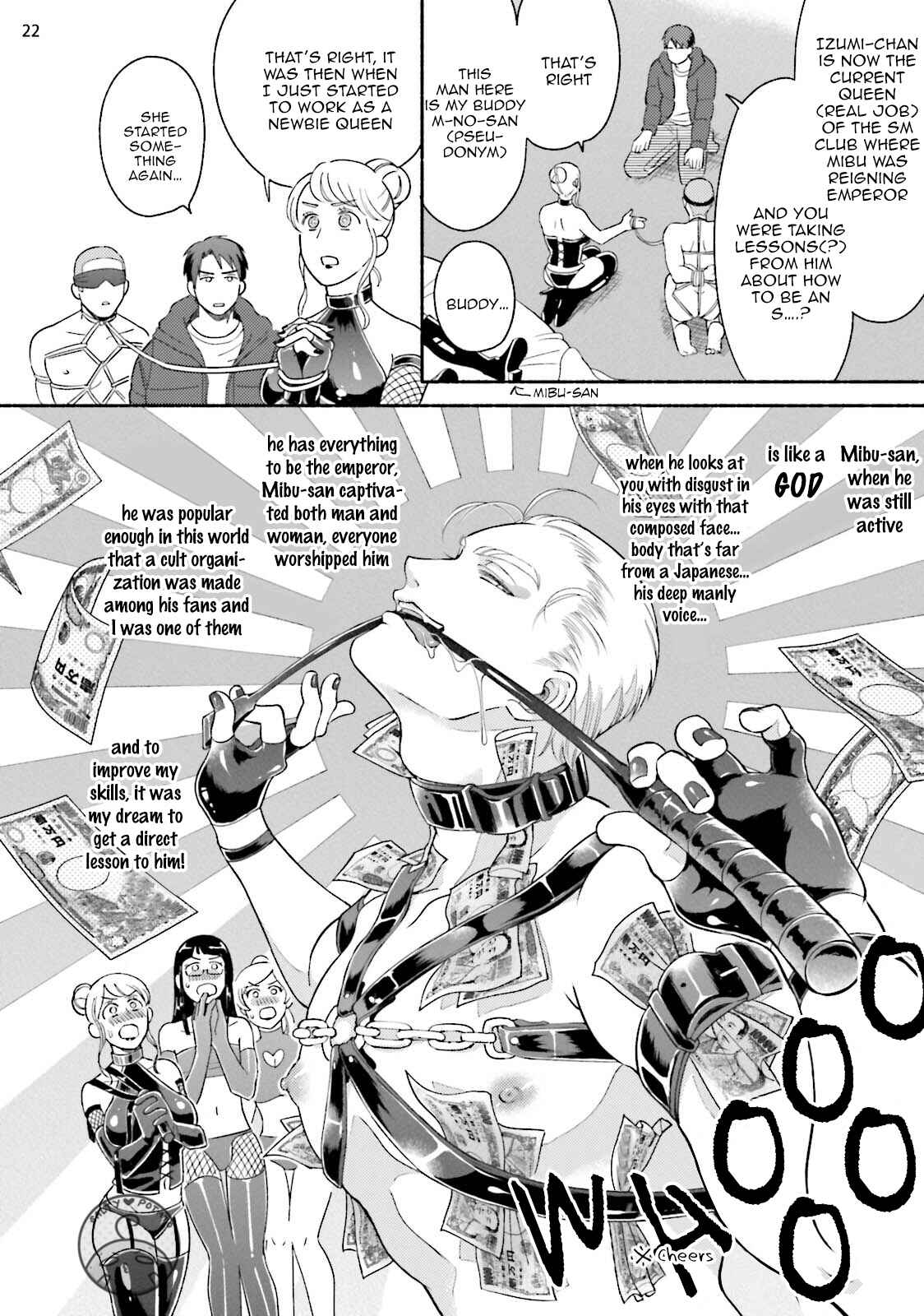 Page 29 Chapter 3 Sakurada-senpai Kaizou Keikaku