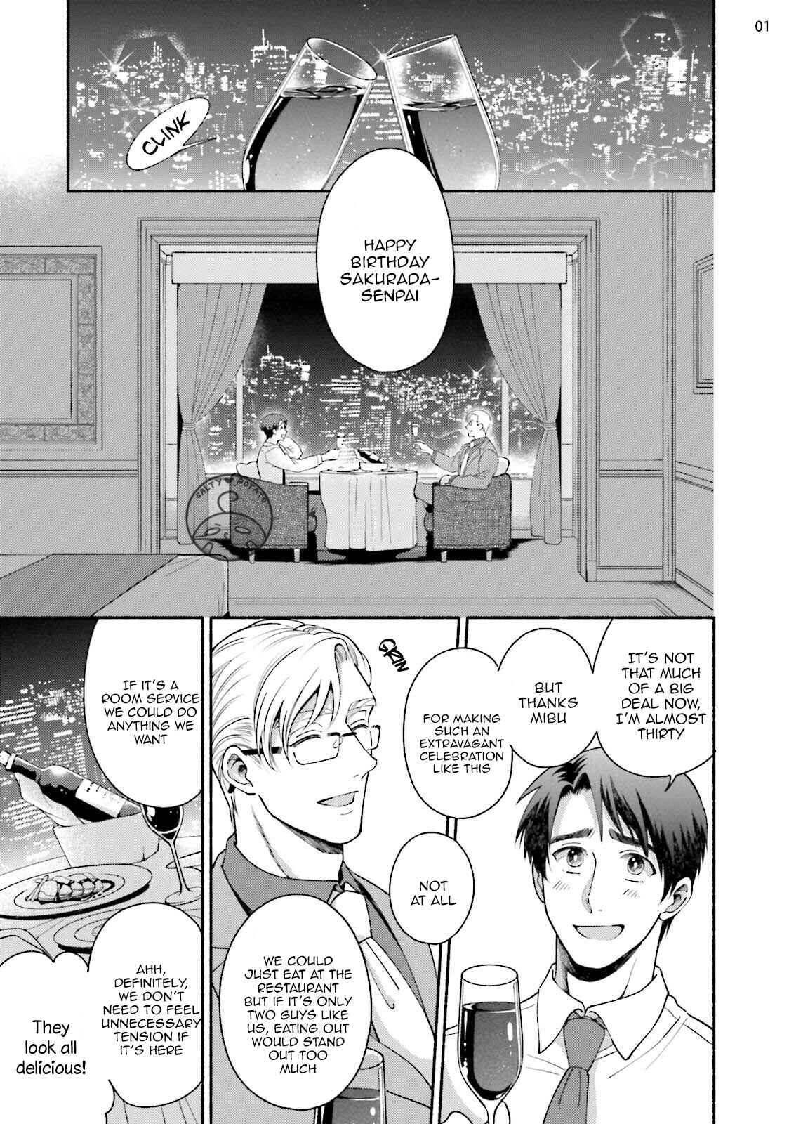 Page 8 Chapter 3 Sakurada-senpai Kaizou Keikaku