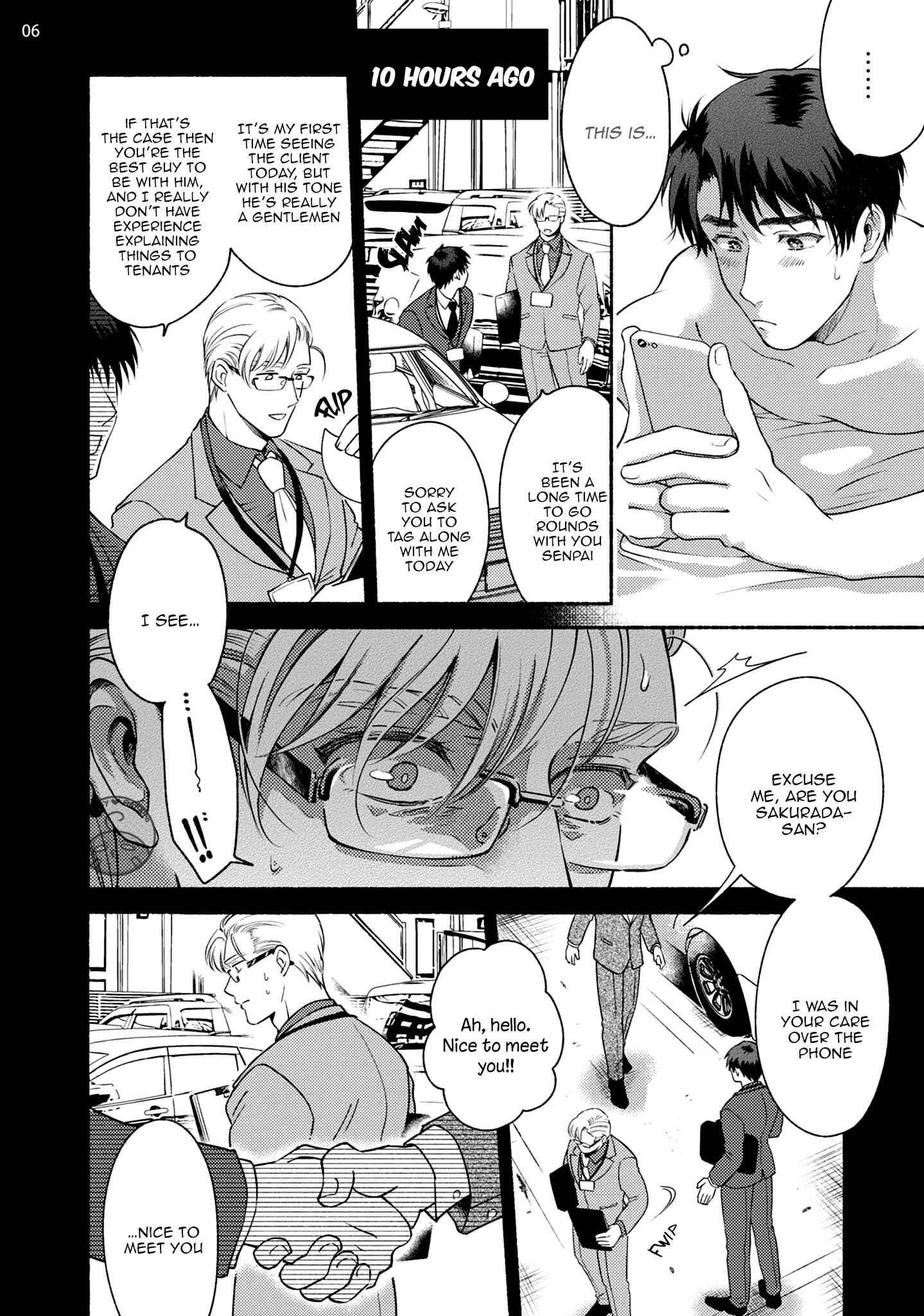 Page 11 Chapter 4 Sakurada-senpai Kaizou Keikaku