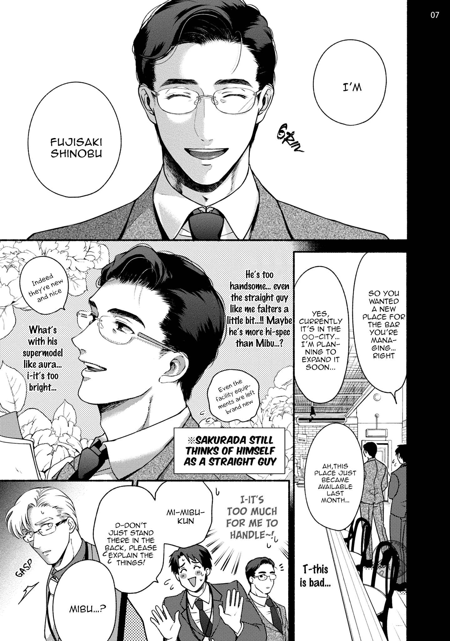 Page 12 Chapter 4 Sakurada-senpai Kaizou Keikaku