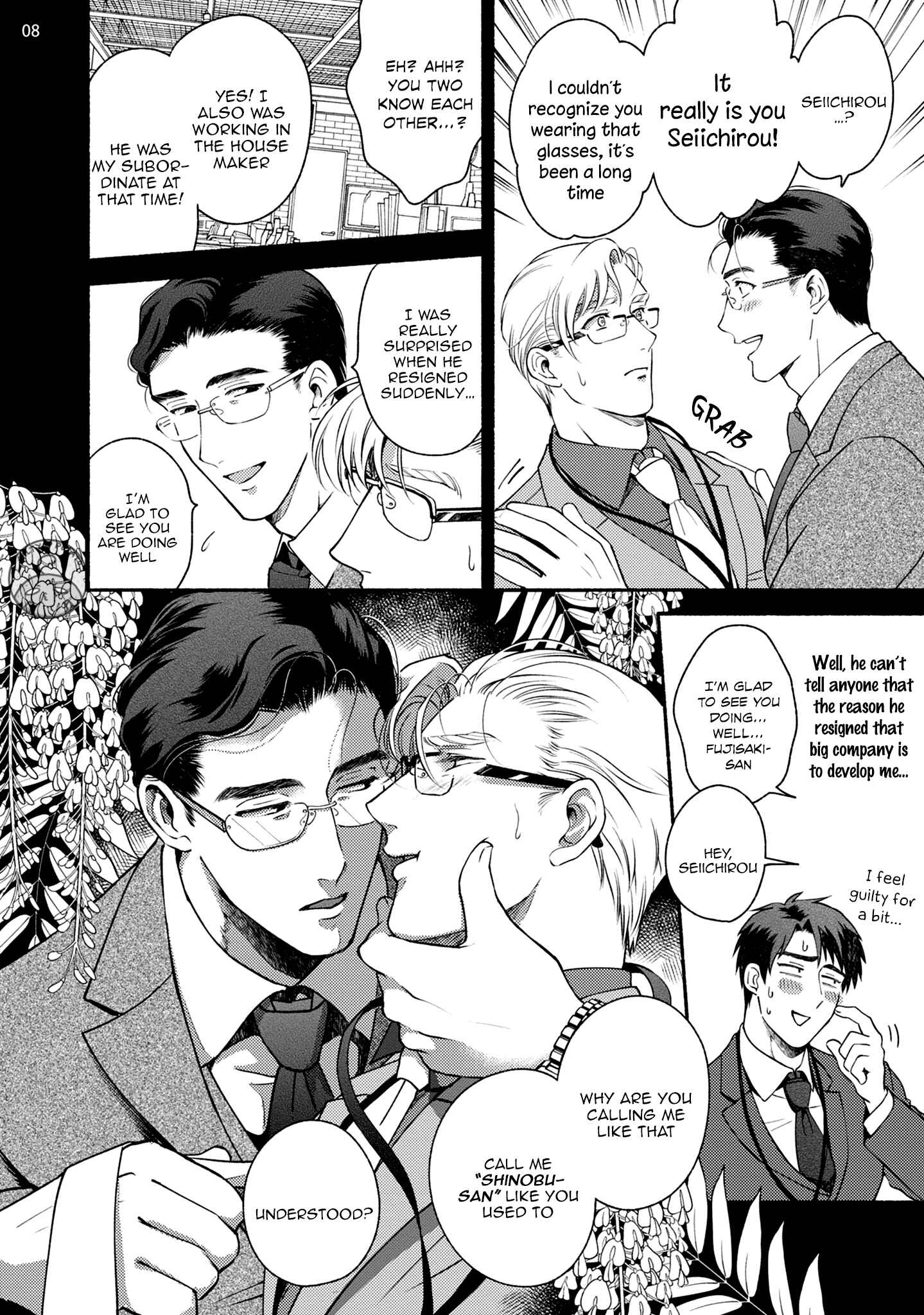 Page 13 Chapter 4 Sakurada-senpai Kaizou Keikaku