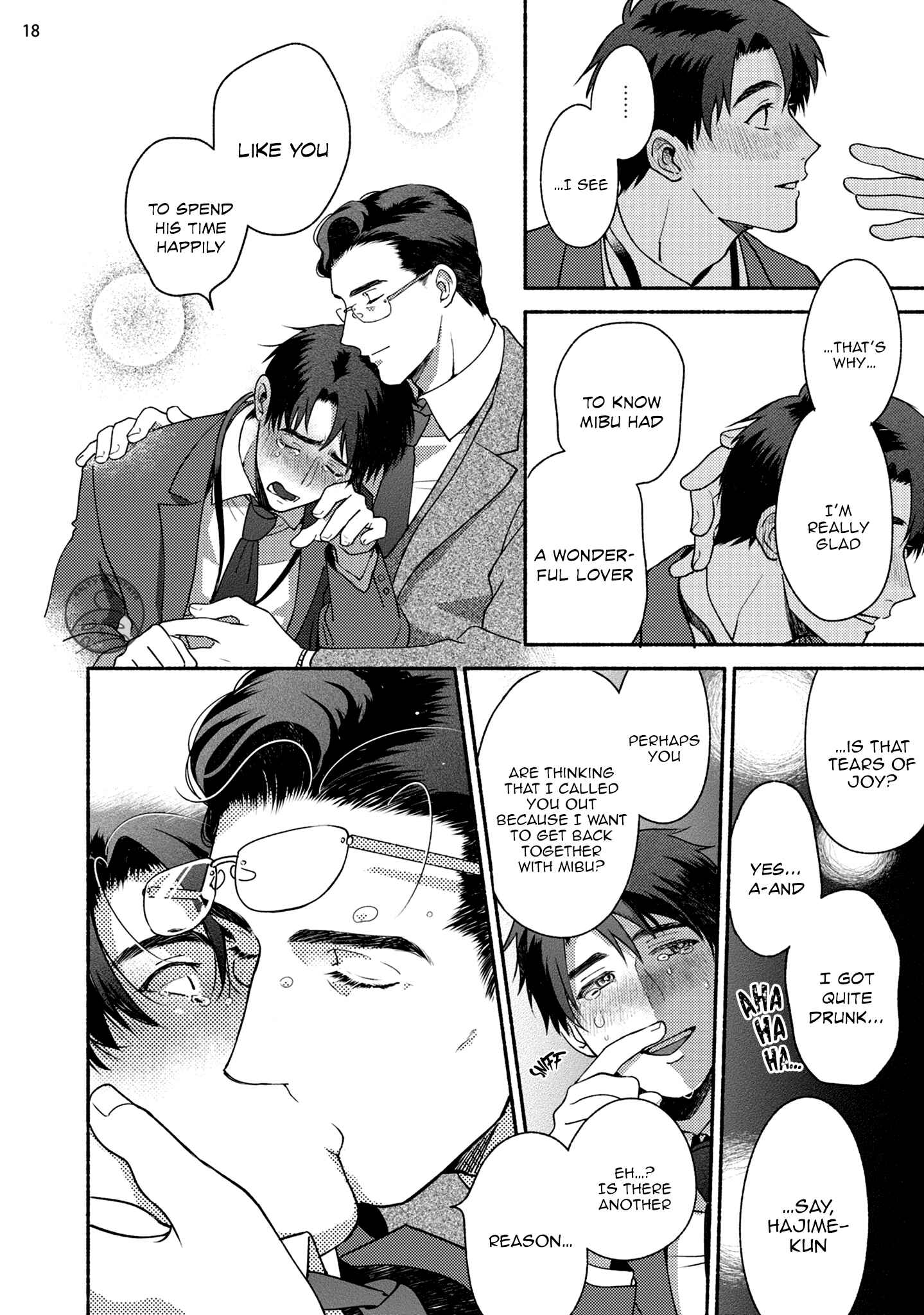 Page 23 Chapter 4 Sakurada-senpai Kaizou Keikaku