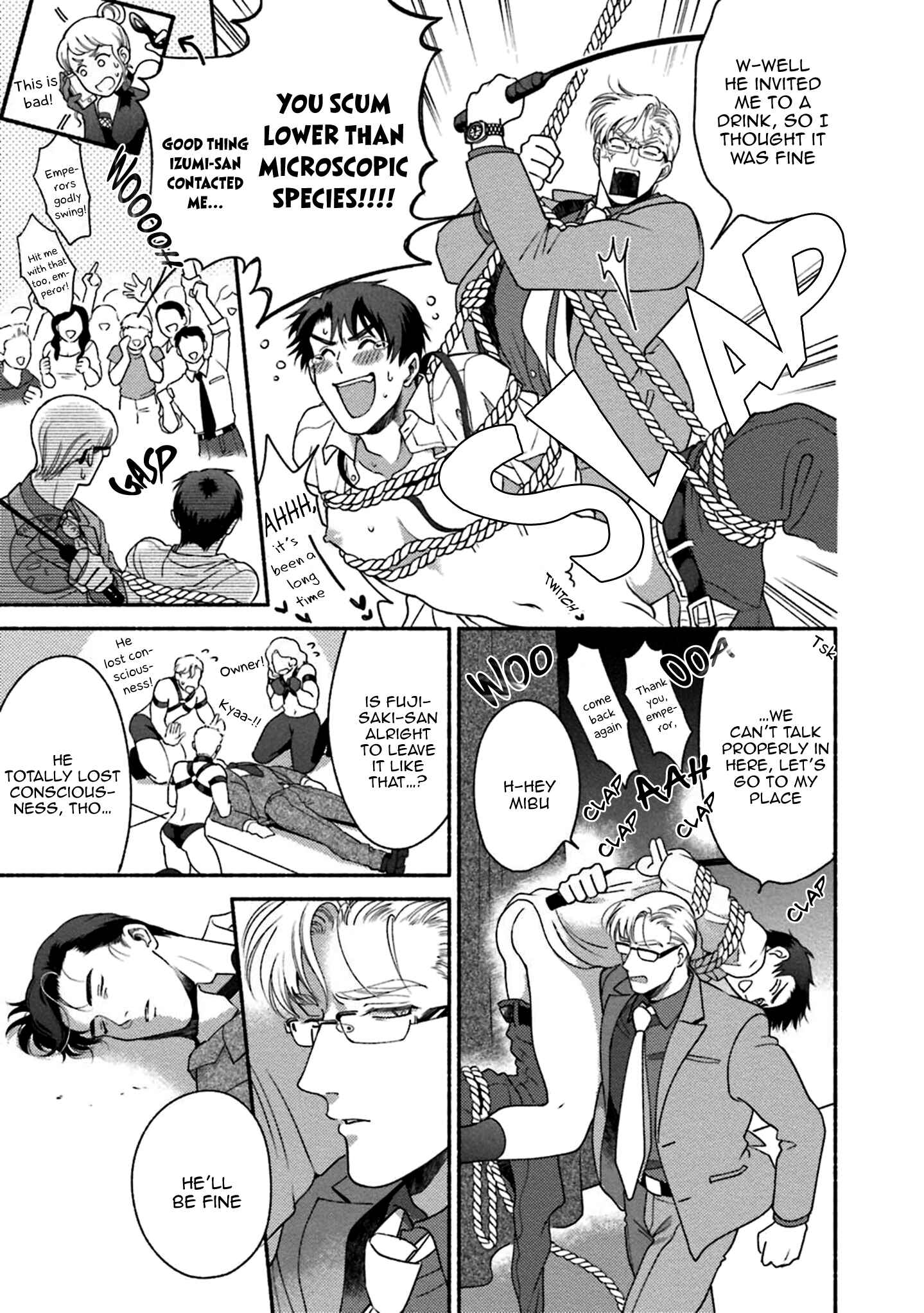 Page 34 Chapter 4 Sakurada-senpai Kaizou Keikaku