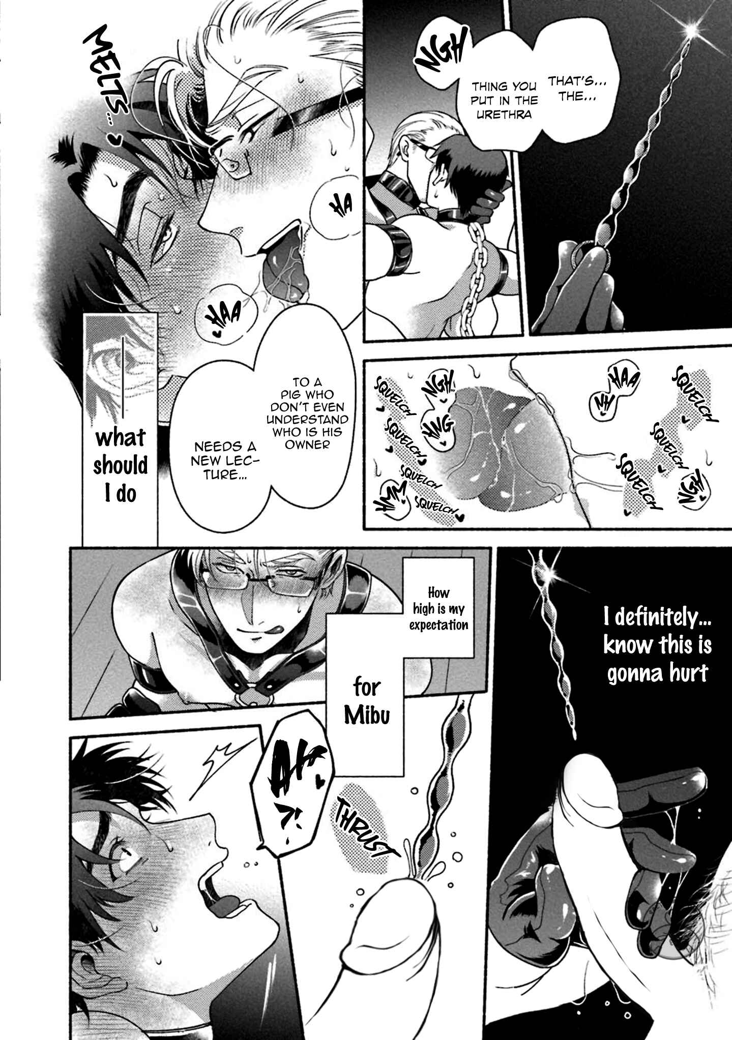 Page 37 Chapter 4 Sakurada-senpai Kaizou Keikaku