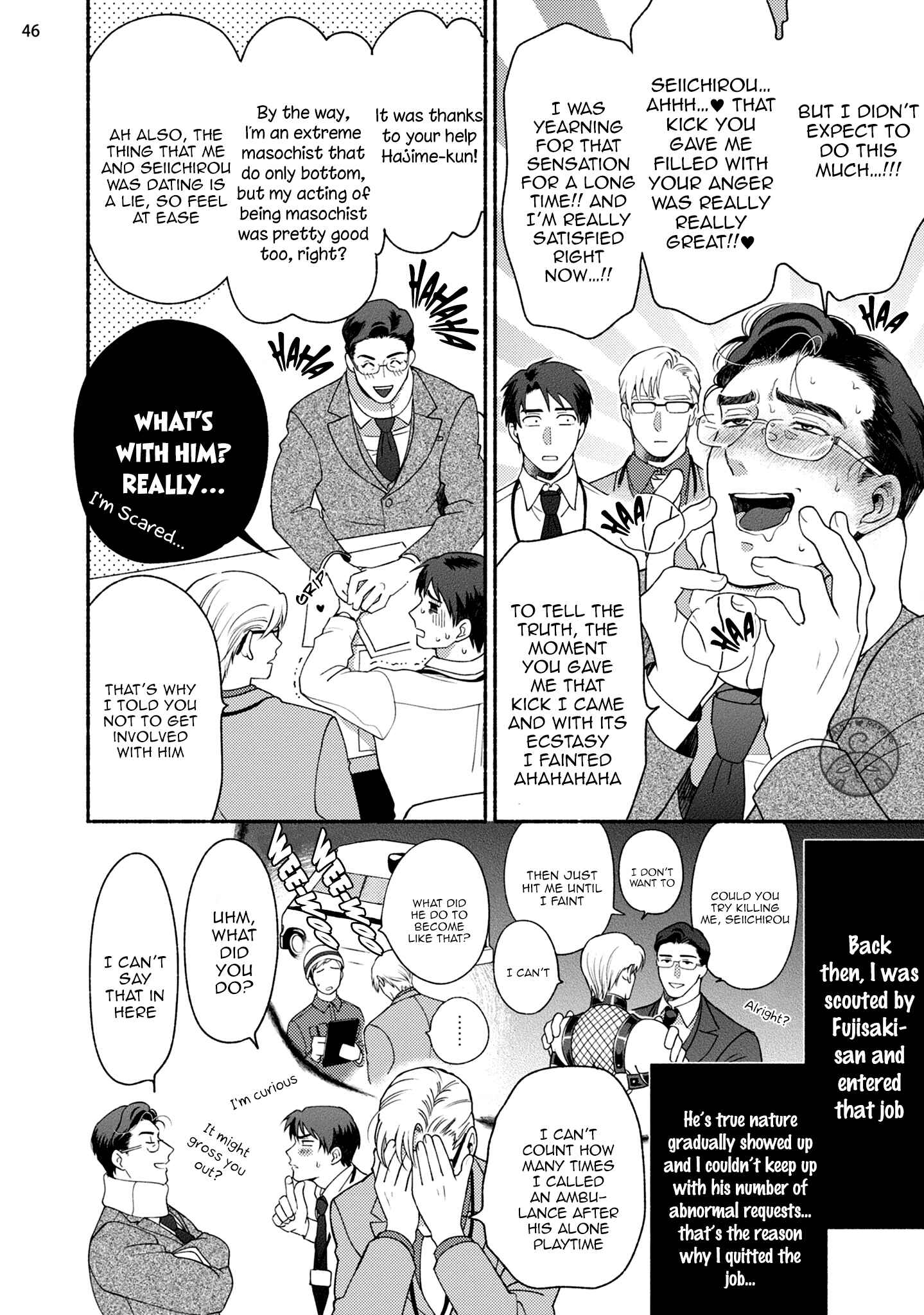 Page 51 Chapter 4 Sakurada-senpai Kaizou Keikaku