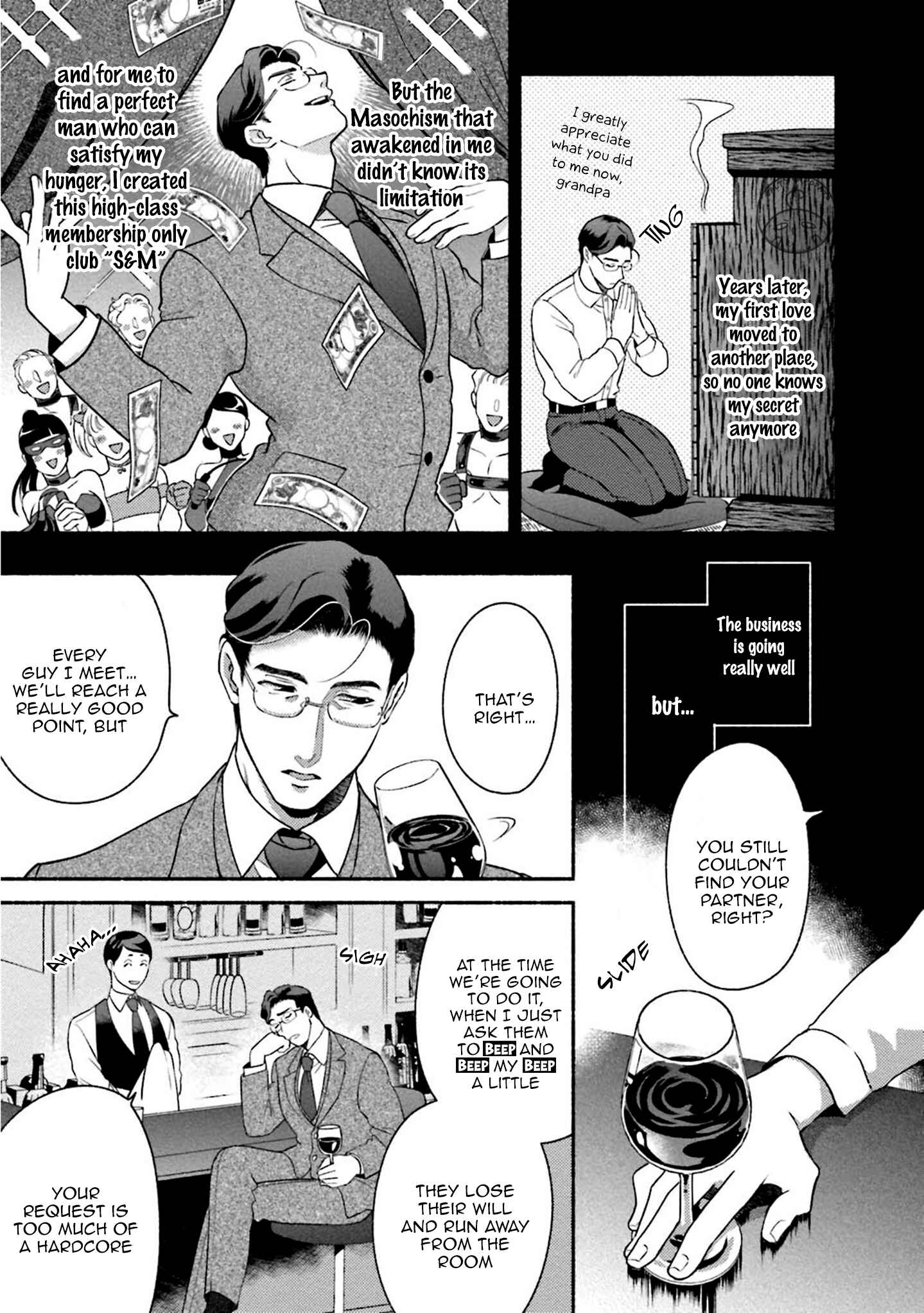 Page 10 Chapter 5 Sakurada-senpai Kaizou Keikaku