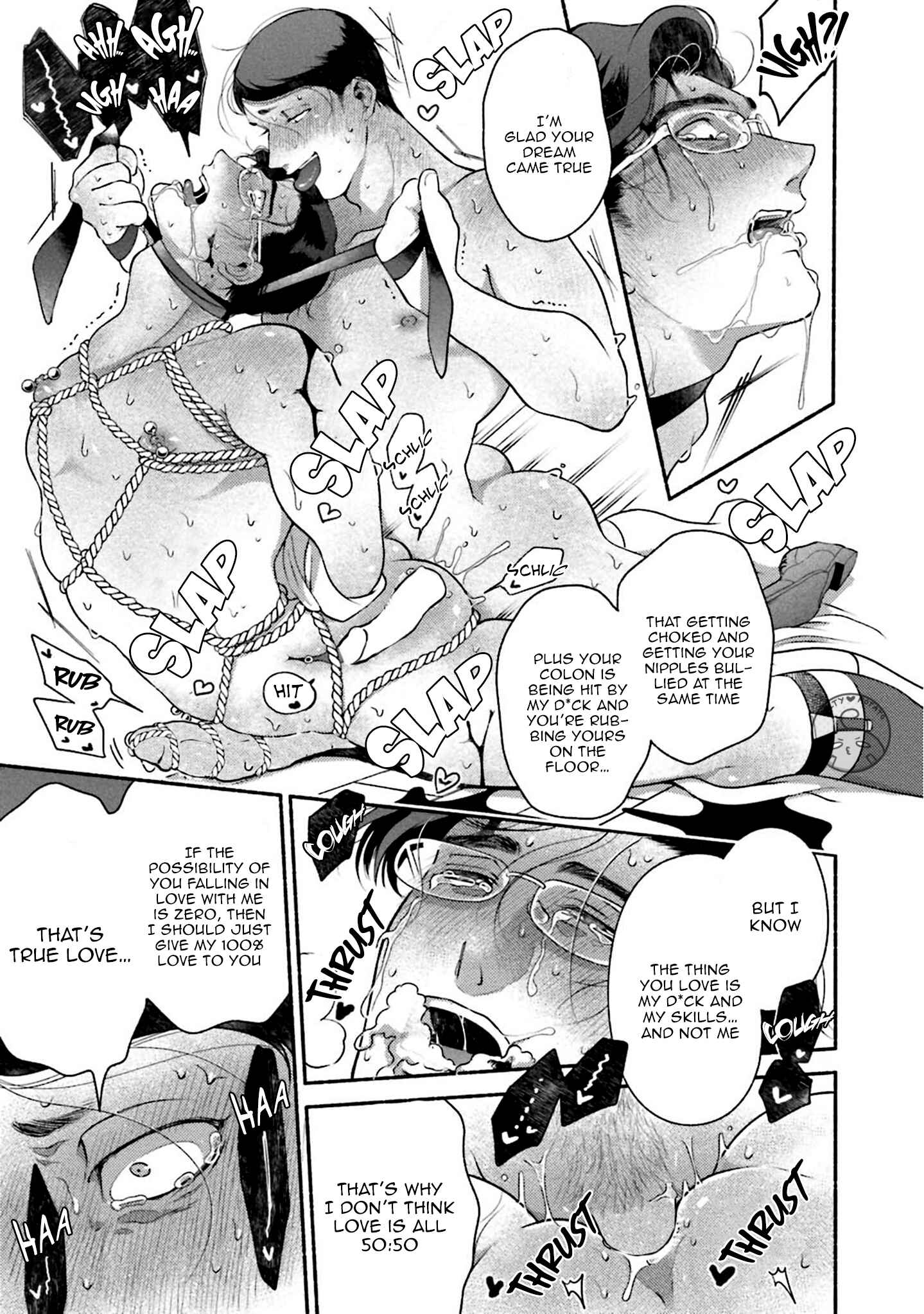 Page 24 Chapter 5 Sakurada-senpai Kaizou Keikaku