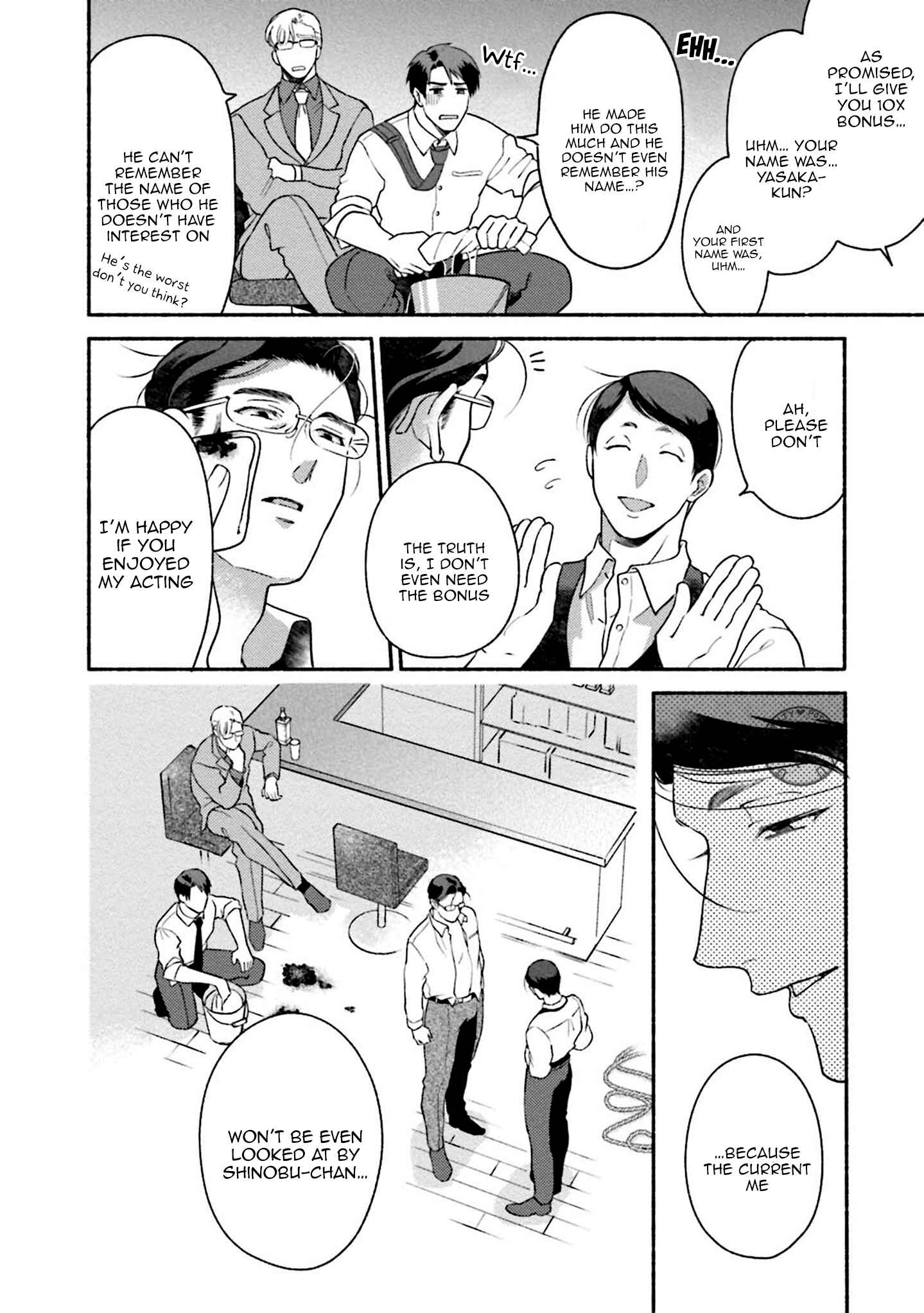 Page 29 Chapter 5 Sakurada-senpai Kaizou Keikaku