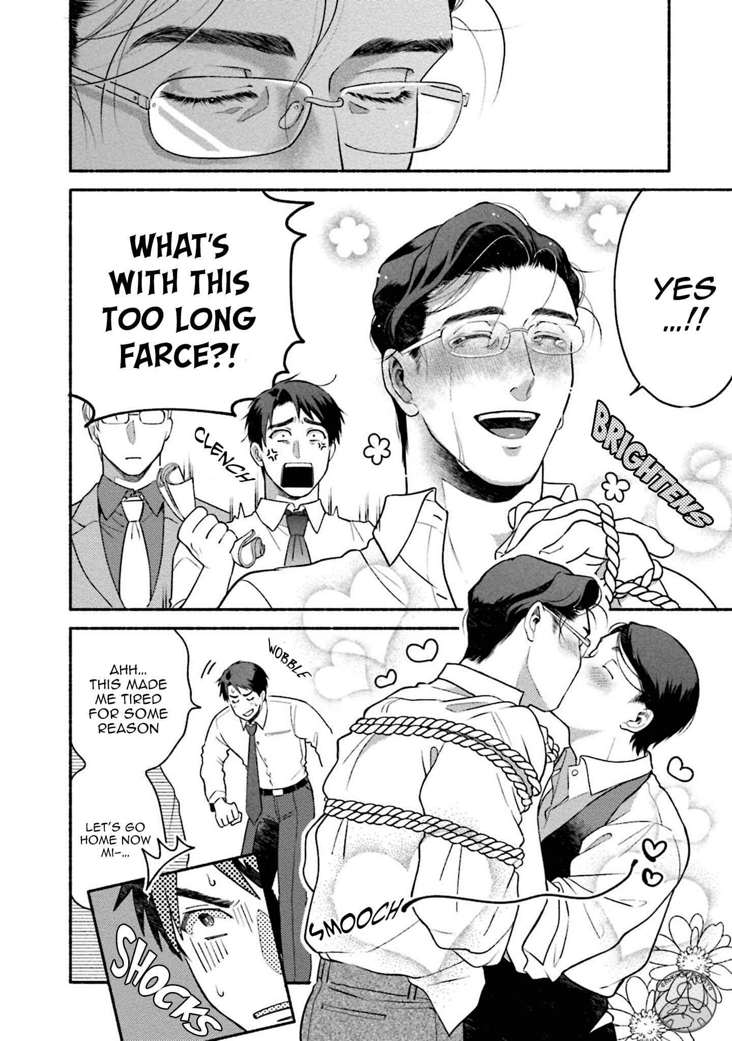 Page 33 Chapter 5 Sakurada-senpai Kaizou Keikaku