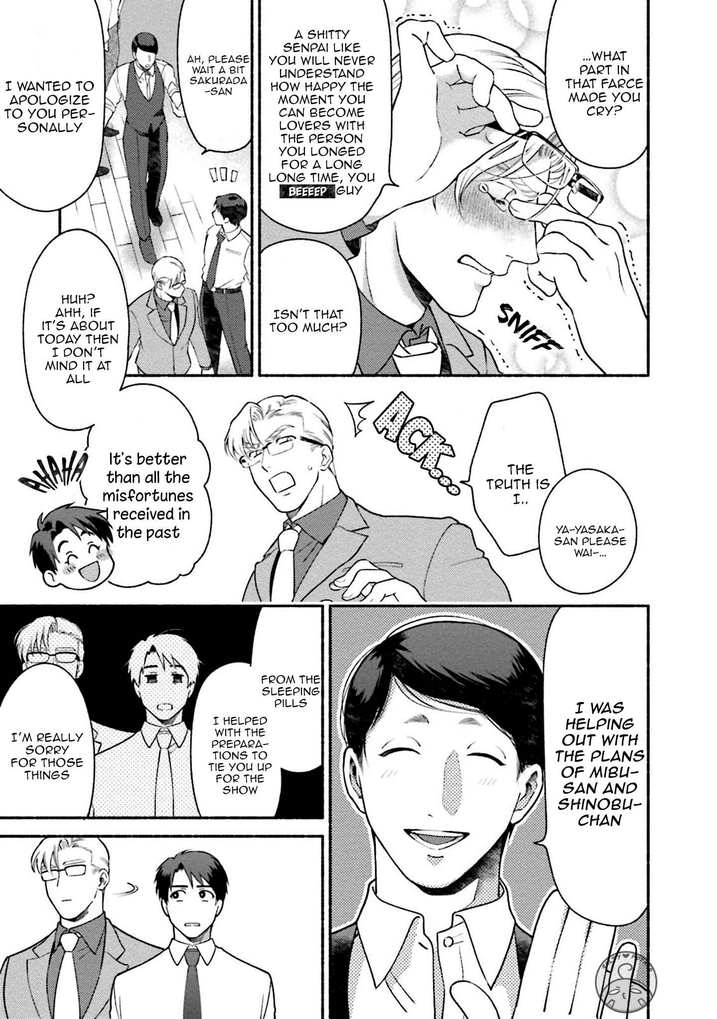 Page 34 Chapter 5 Sakurada-senpai Kaizou Keikaku