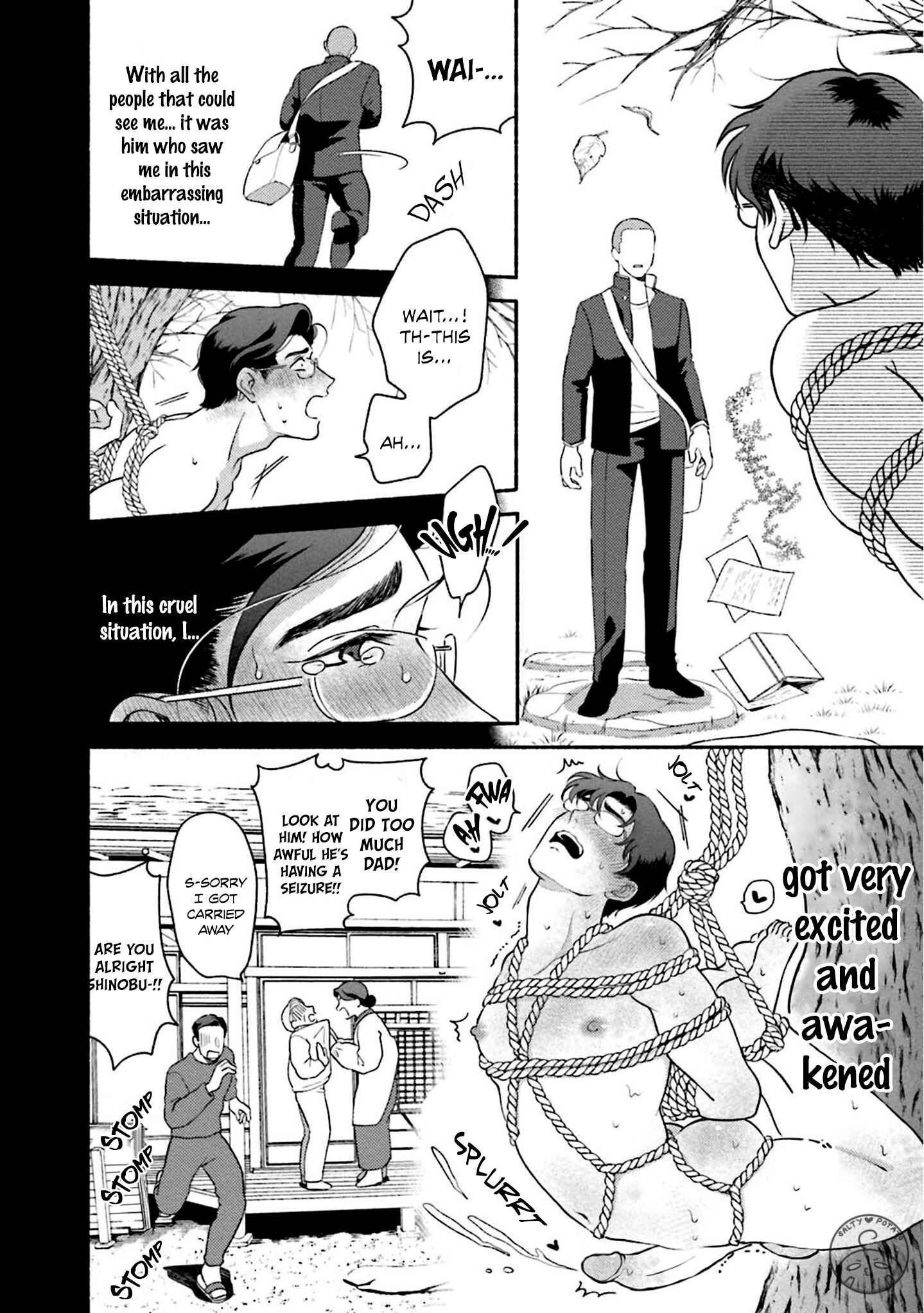 Page 9 Chapter 5 Sakurada-senpai Kaizou Keikaku