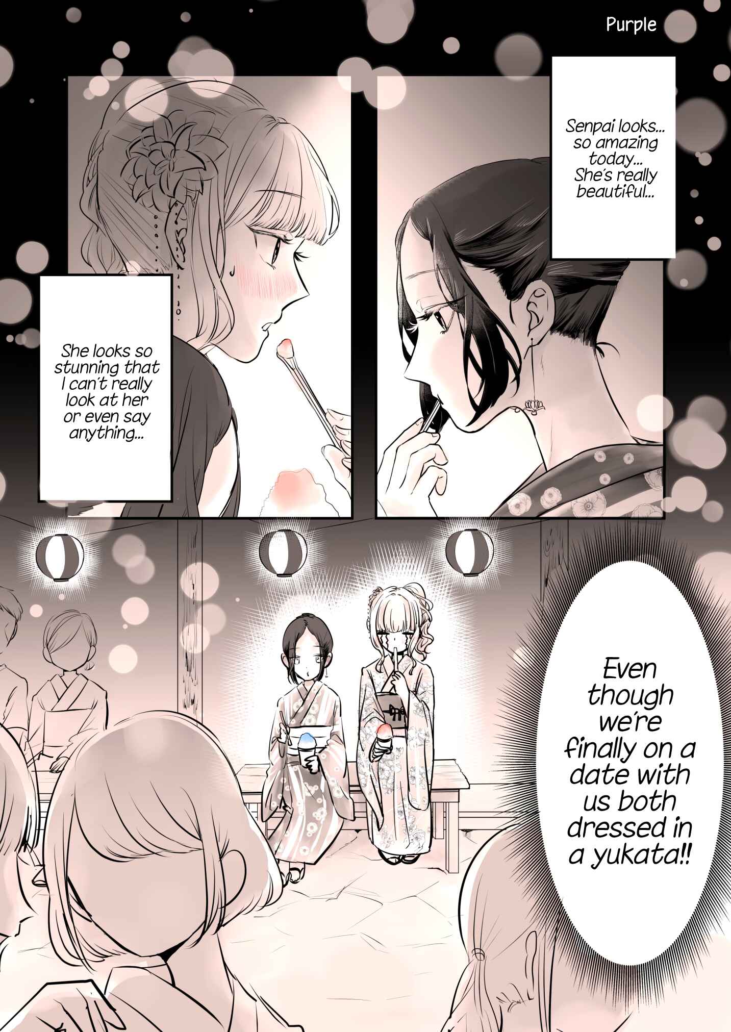 Page 1 Chapter Unknown_d089 Purple