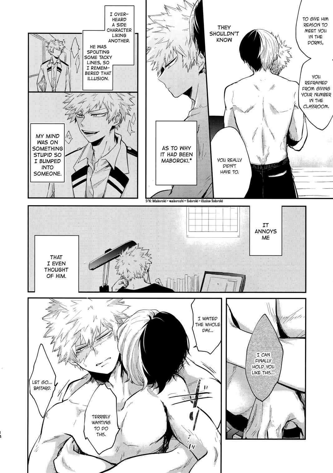 Page 13 Chapter Unknown_3acb Boku no Hero Academia - Oboreru Maboroshi (Doujinshi)