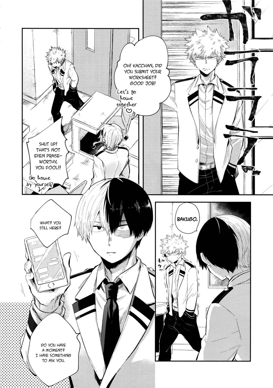 Page 3 Chapter Unknown_3acb Boku no Hero Academia - Oboreru Maboroshi (Doujinshi)