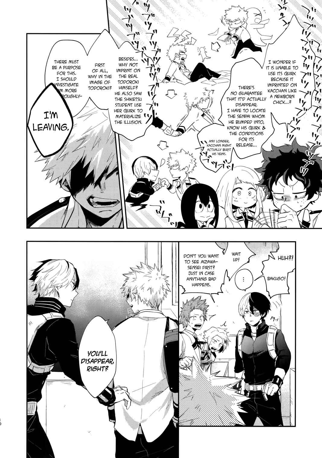 Page 9 Chapter Unknown_3acb Boku no Hero Academia - Oboreru Maboroshi (Doujinshi)