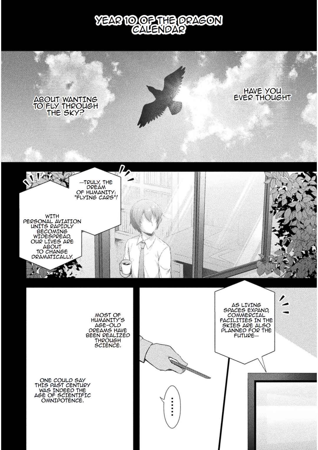 Page 4 Chapter 1 Primitive Wizard