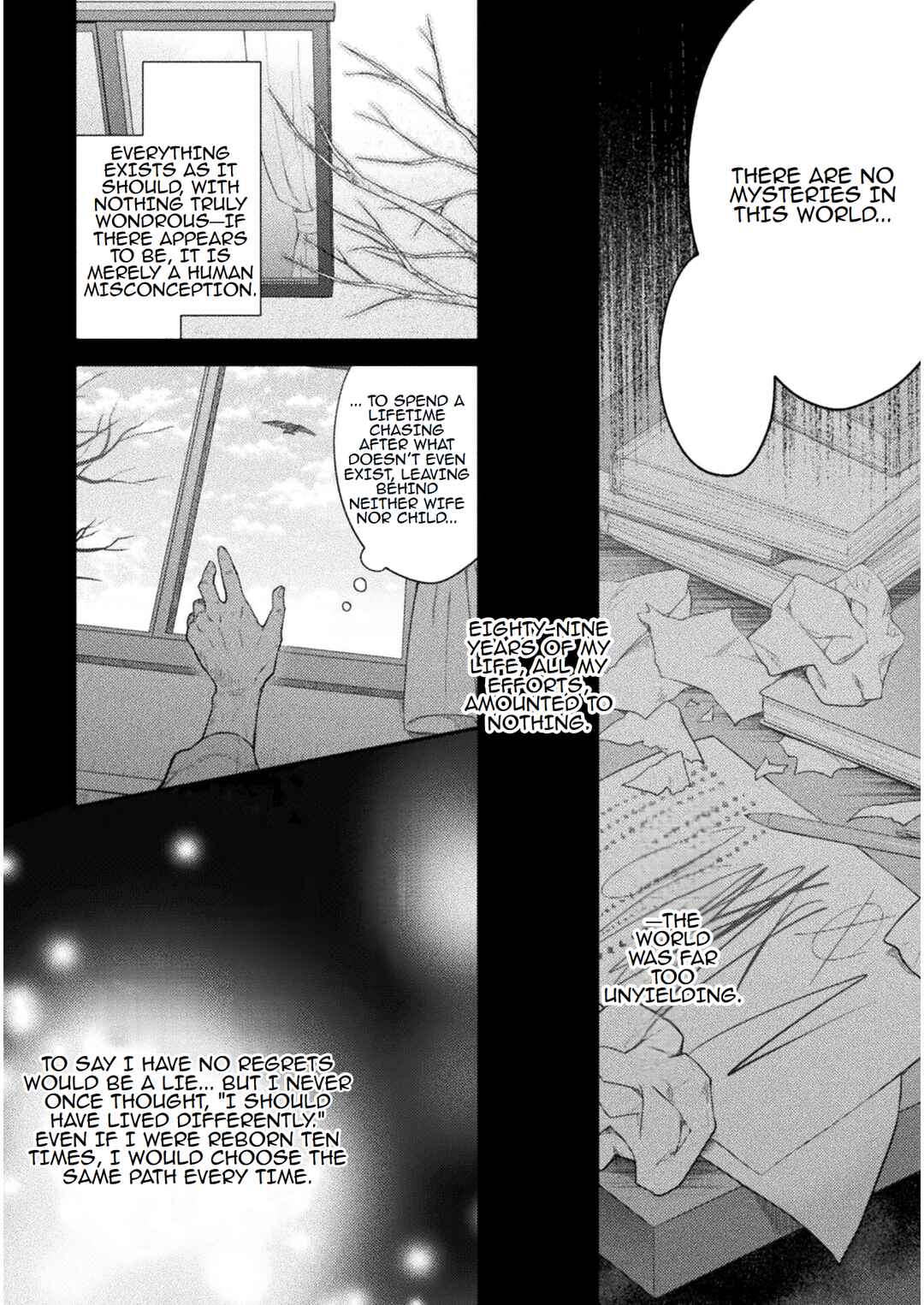 Page 6 Chapter 1 Primitive Wizard