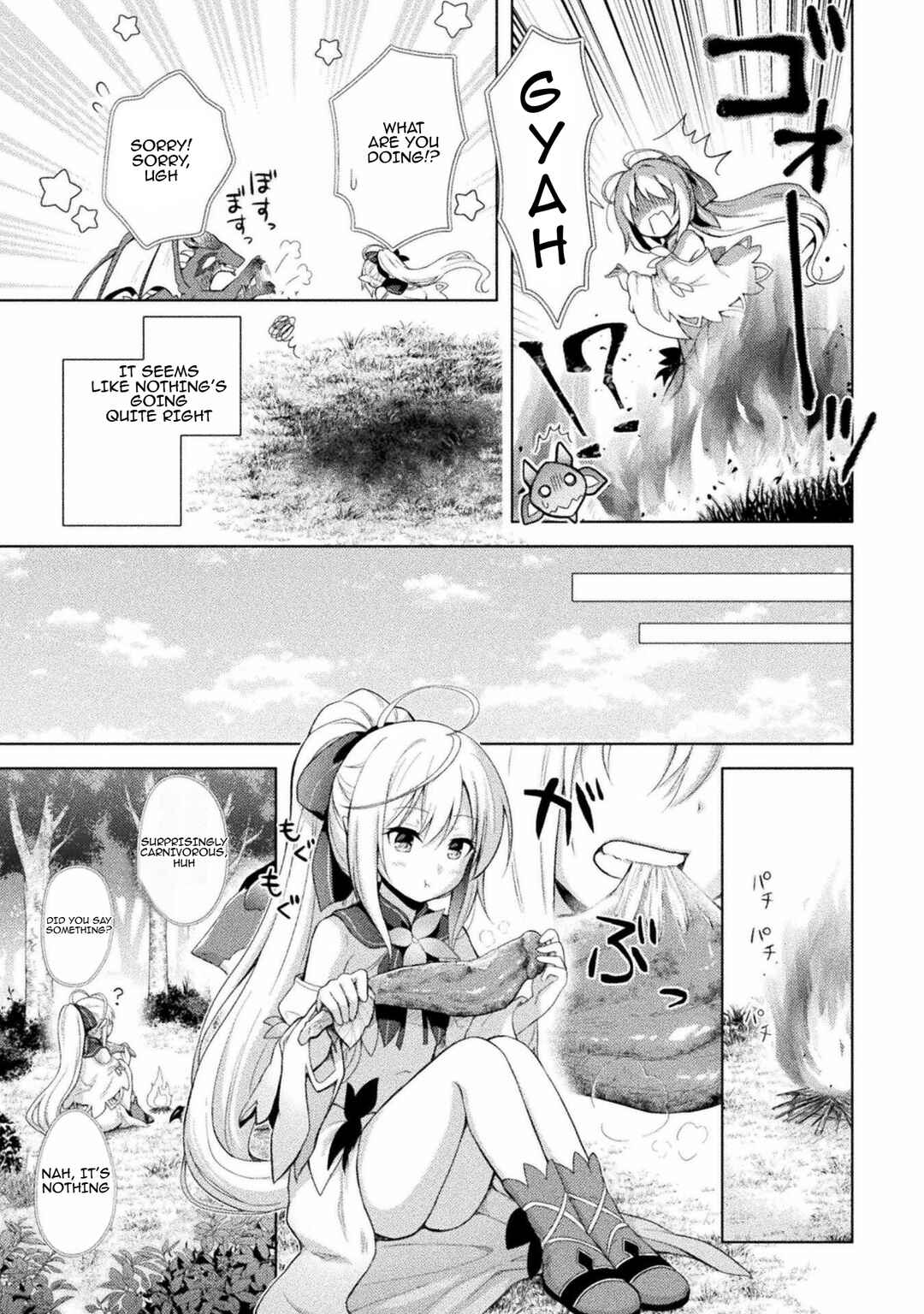 Page 15 Chapter 2 Primitive Wizard