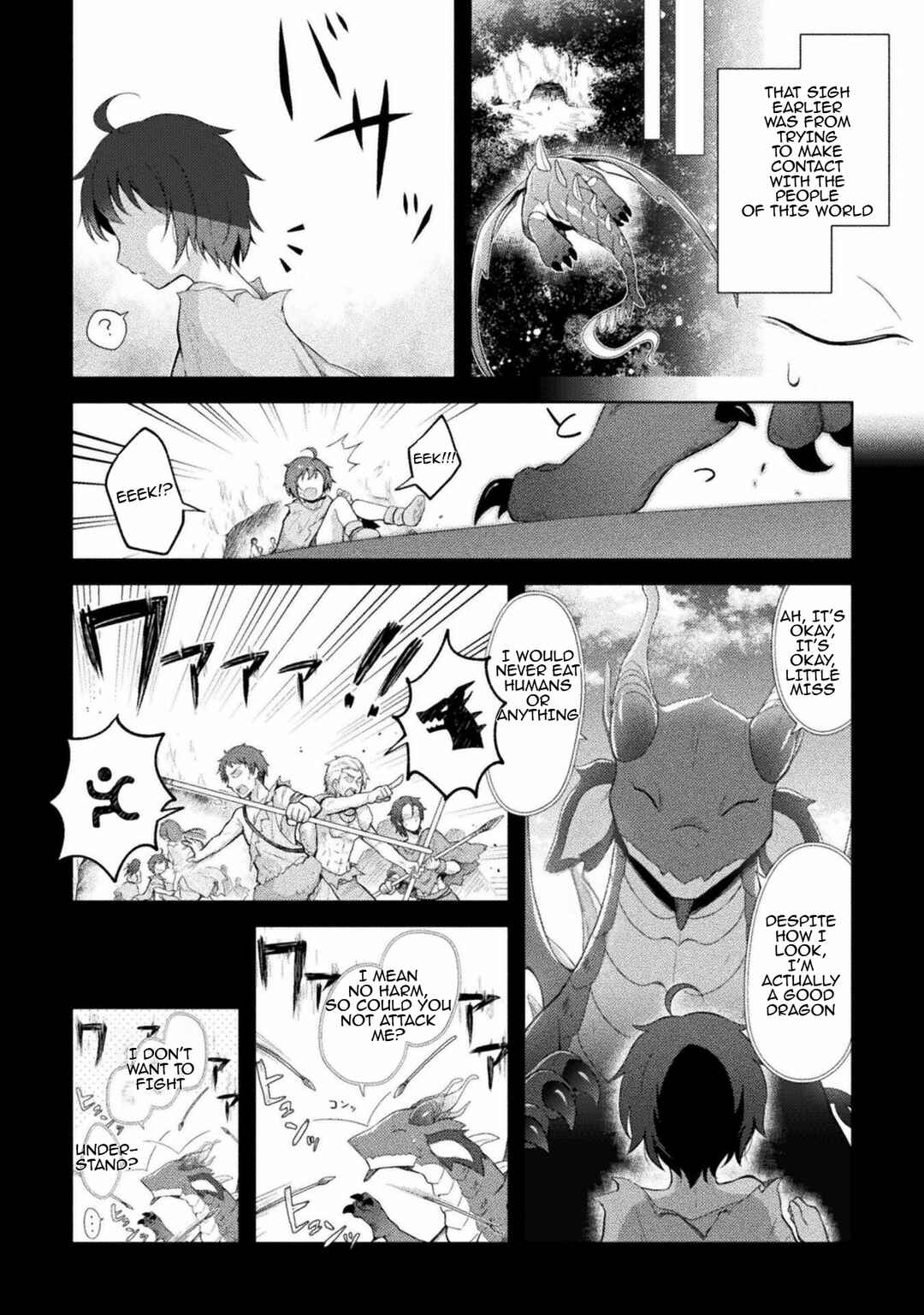 Page 4 Chapter 2 Primitive Wizard