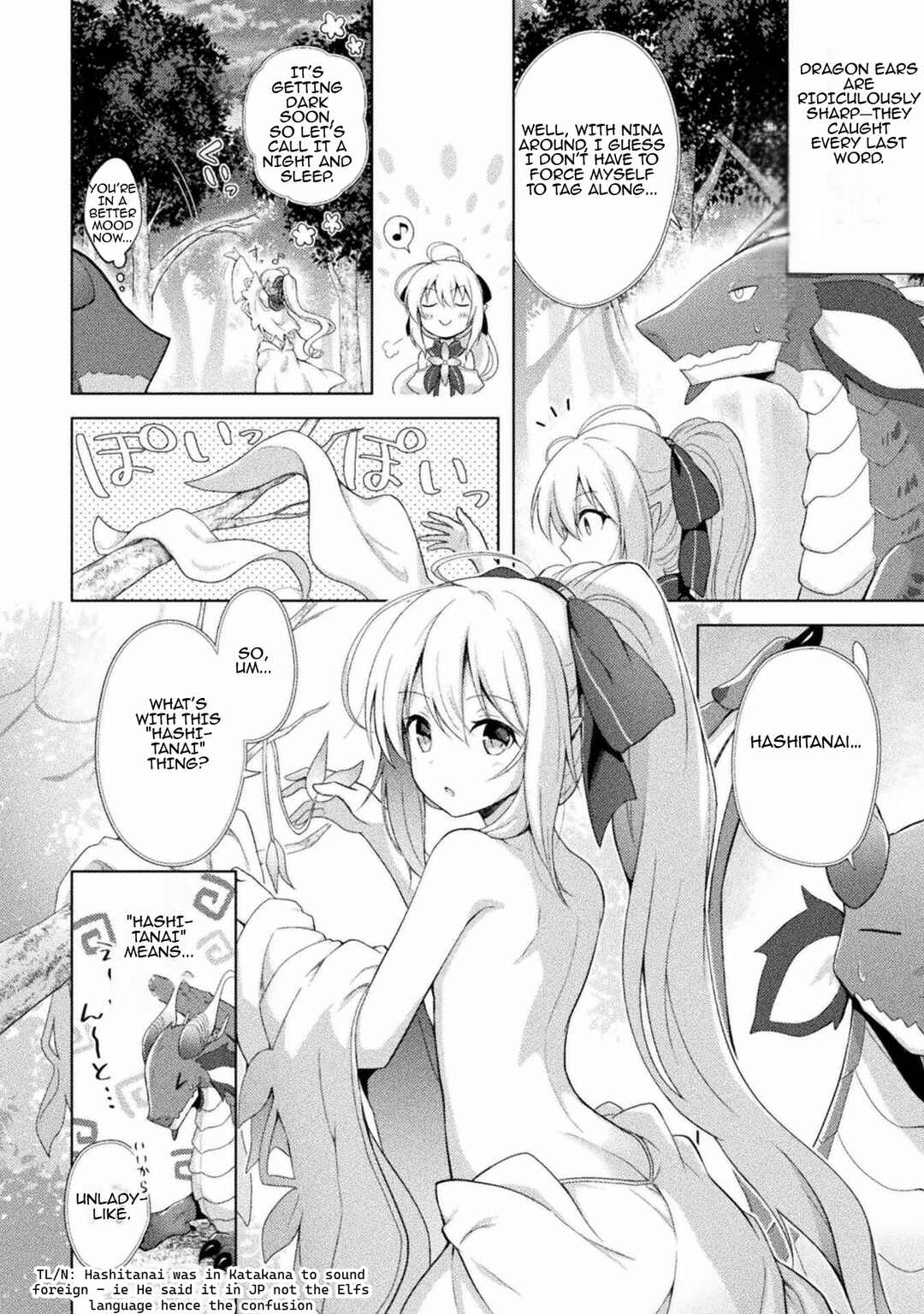 Page 6 Chapter 2 Primitive Wizard