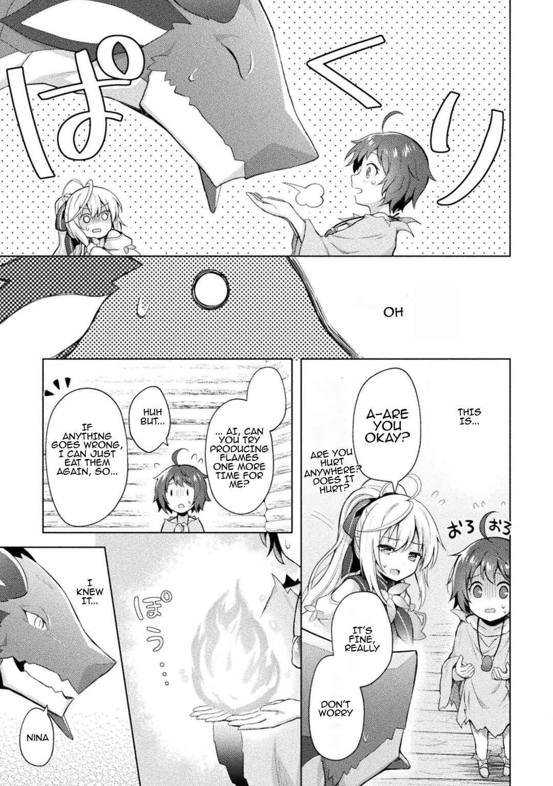Page 15 Chapter 3 Primitive Wizard