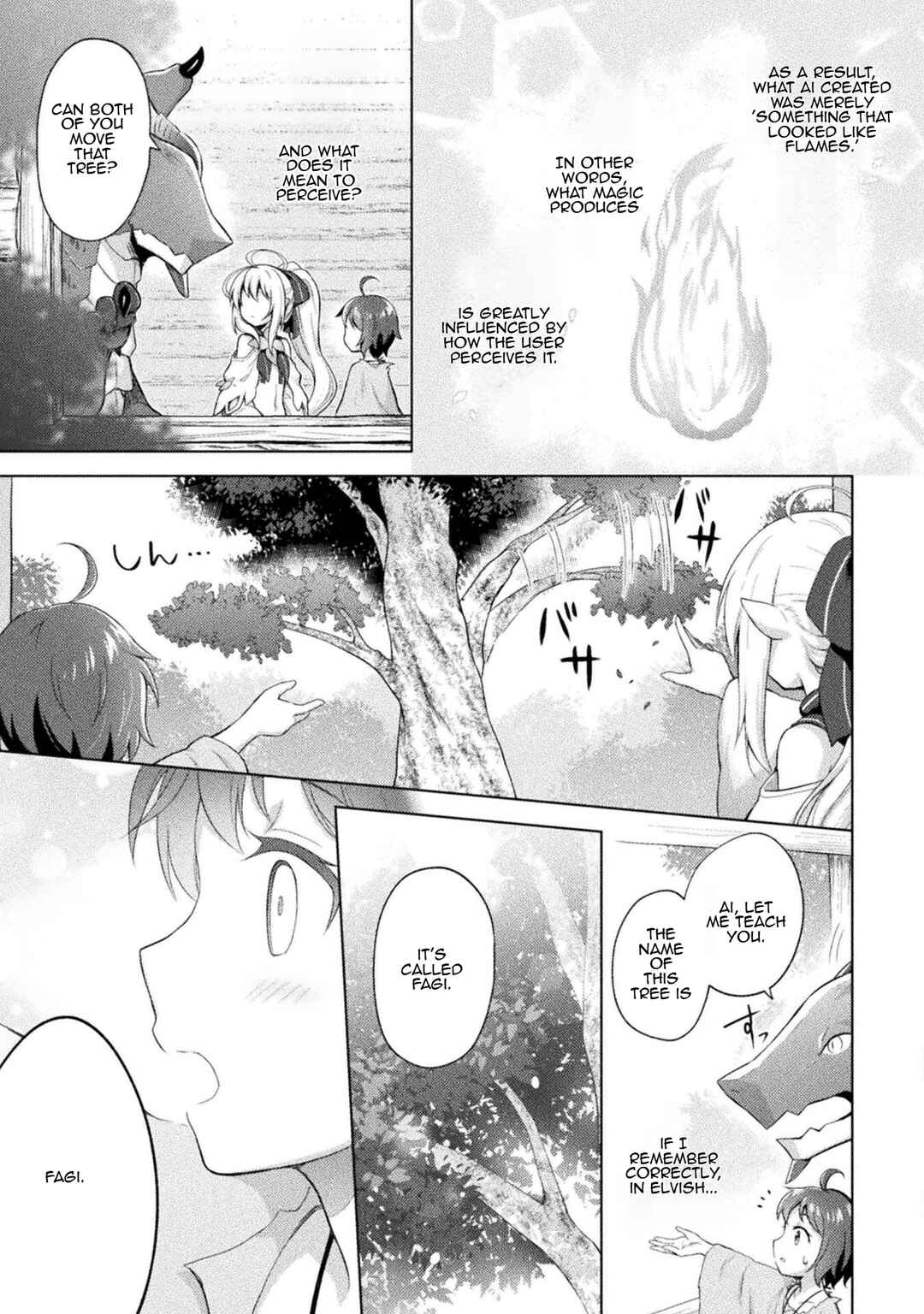 Page 17 Chapter 3 Primitive Wizard