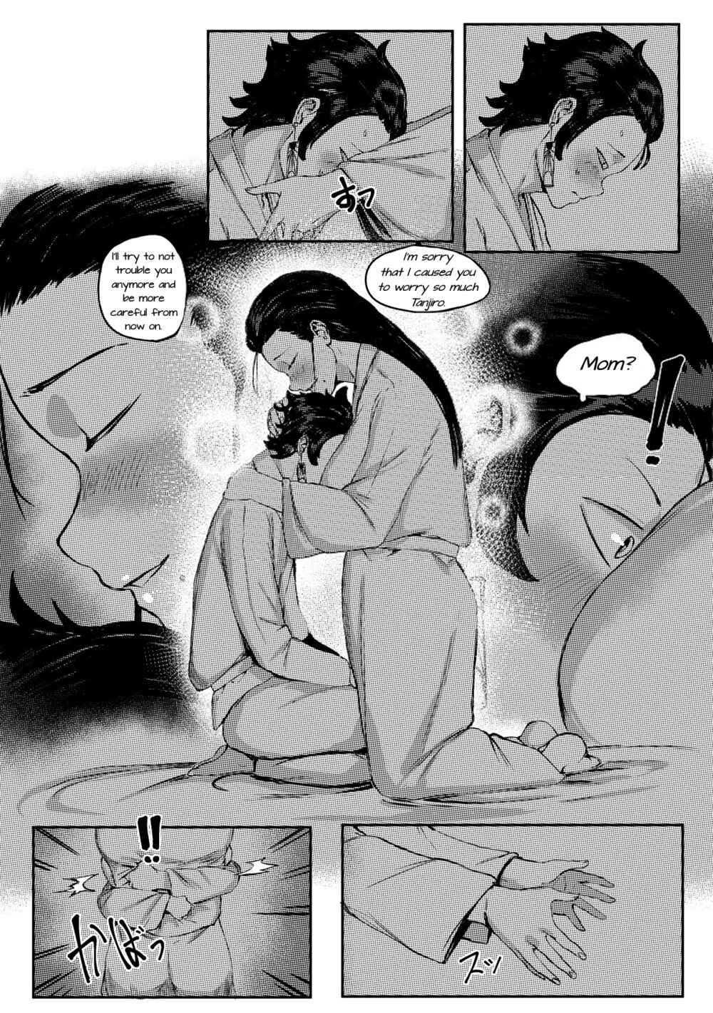 Page 9 Chapter 2 Kimetsu no Yaiba - Haha to Watashi (Doujinshi)