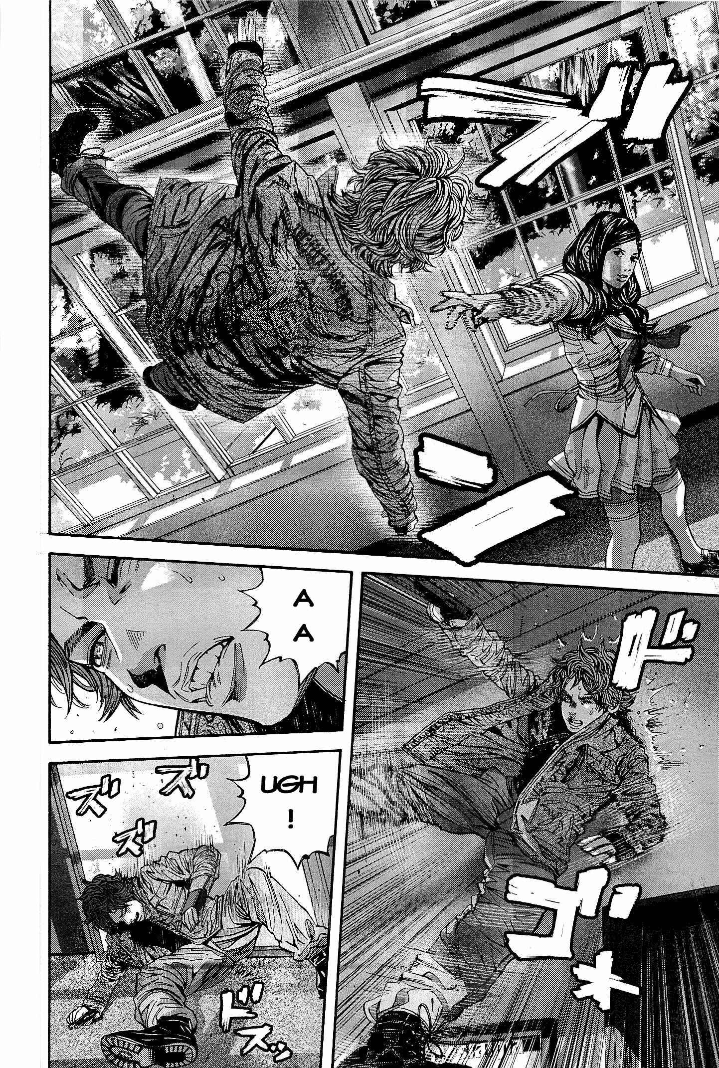 Page 12 Chapter 19 Resident Evil: The Marhawa Desire