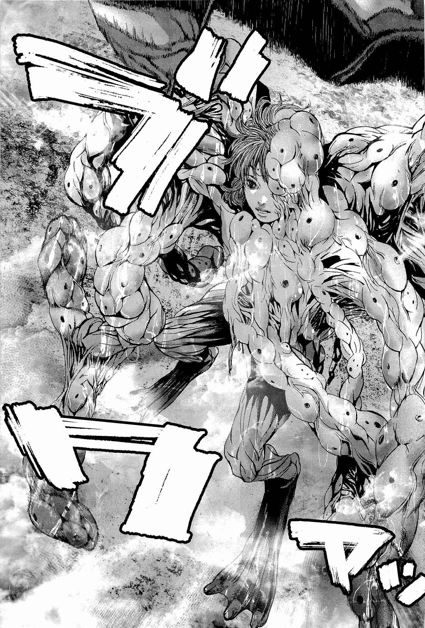 Page 24 Chapter 19 Resident Evil: The Marhawa Desire