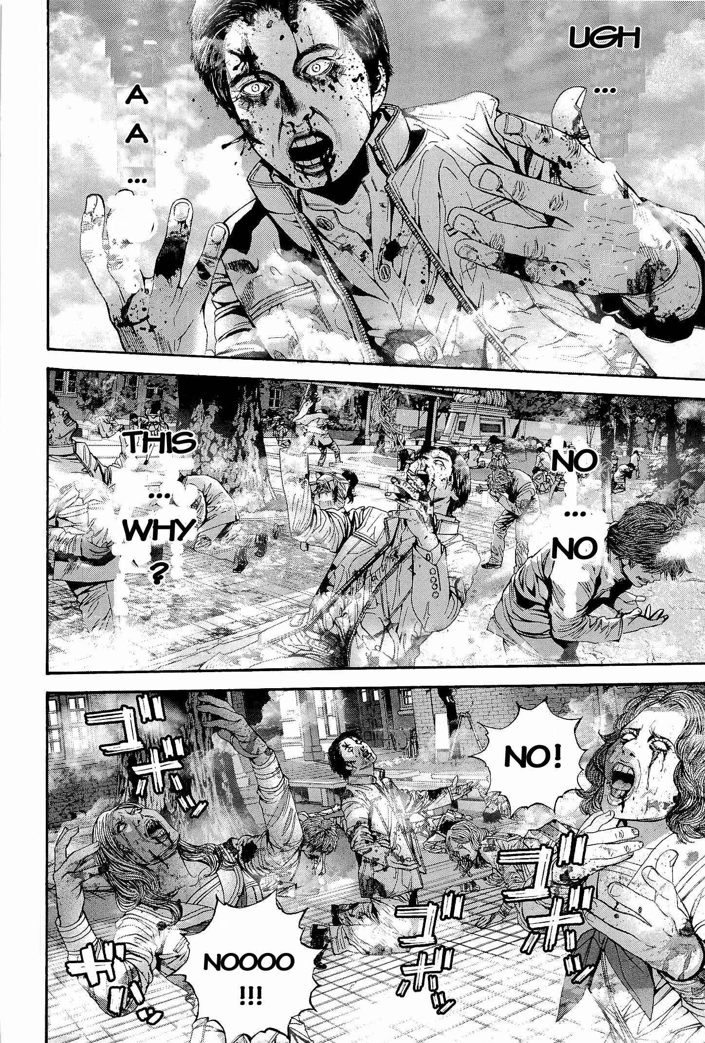 Page 27 Chapter 19 Resident Evil: The Marhawa Desire