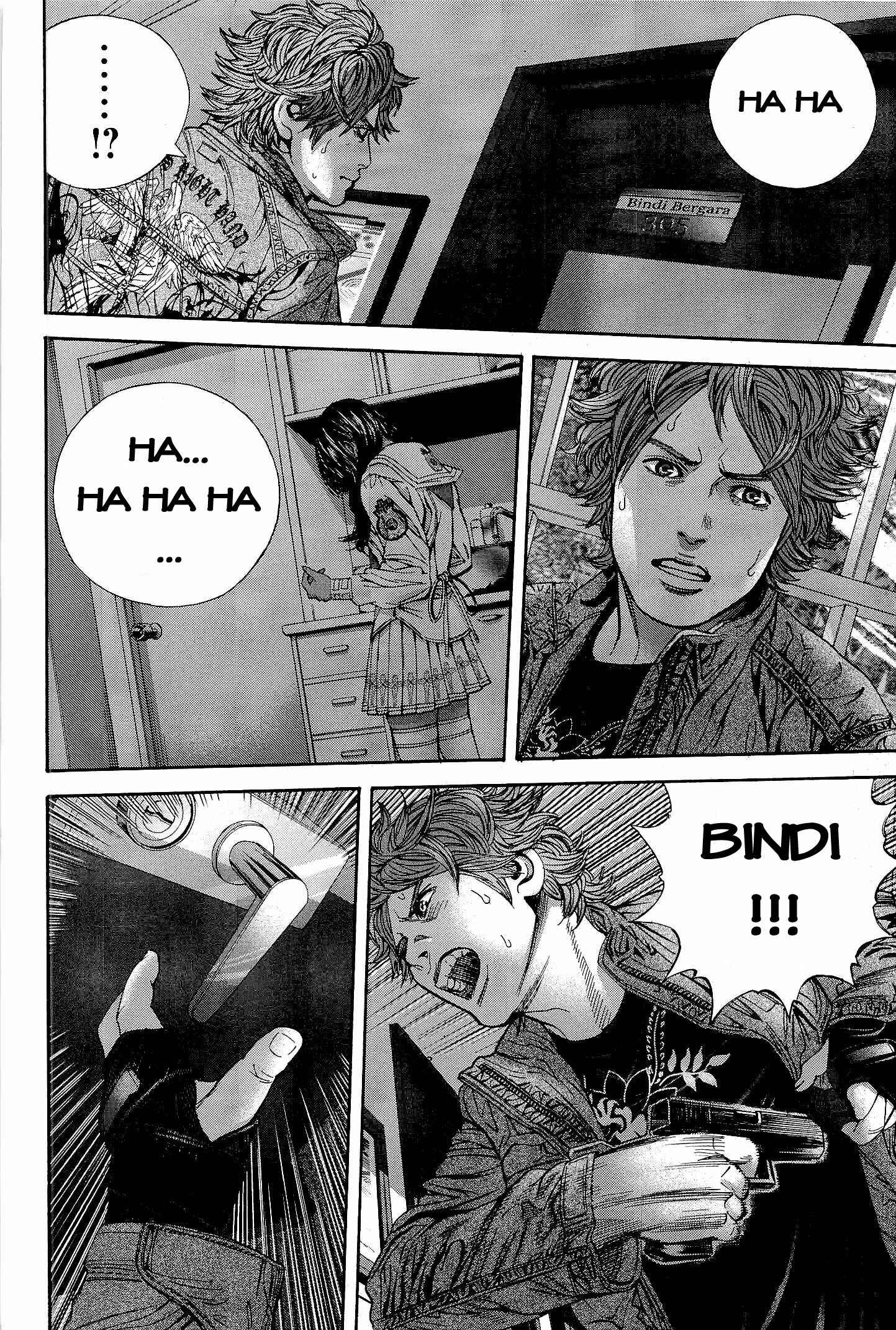 Page 8 Chapter 19 Resident Evil: The Marhawa Desire