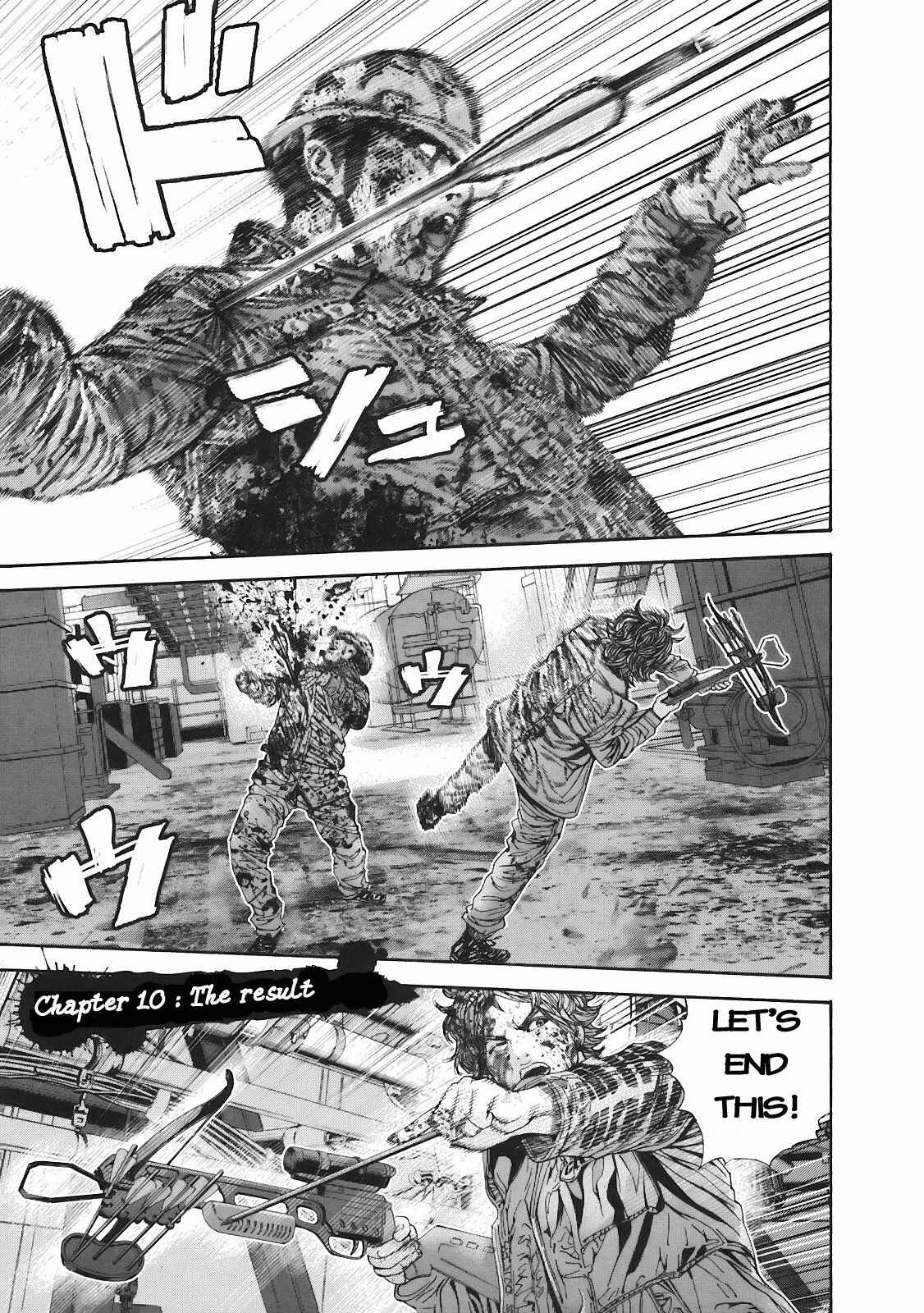 Page 1 Chapter 10 Resident Evil: The Marhawa Desire