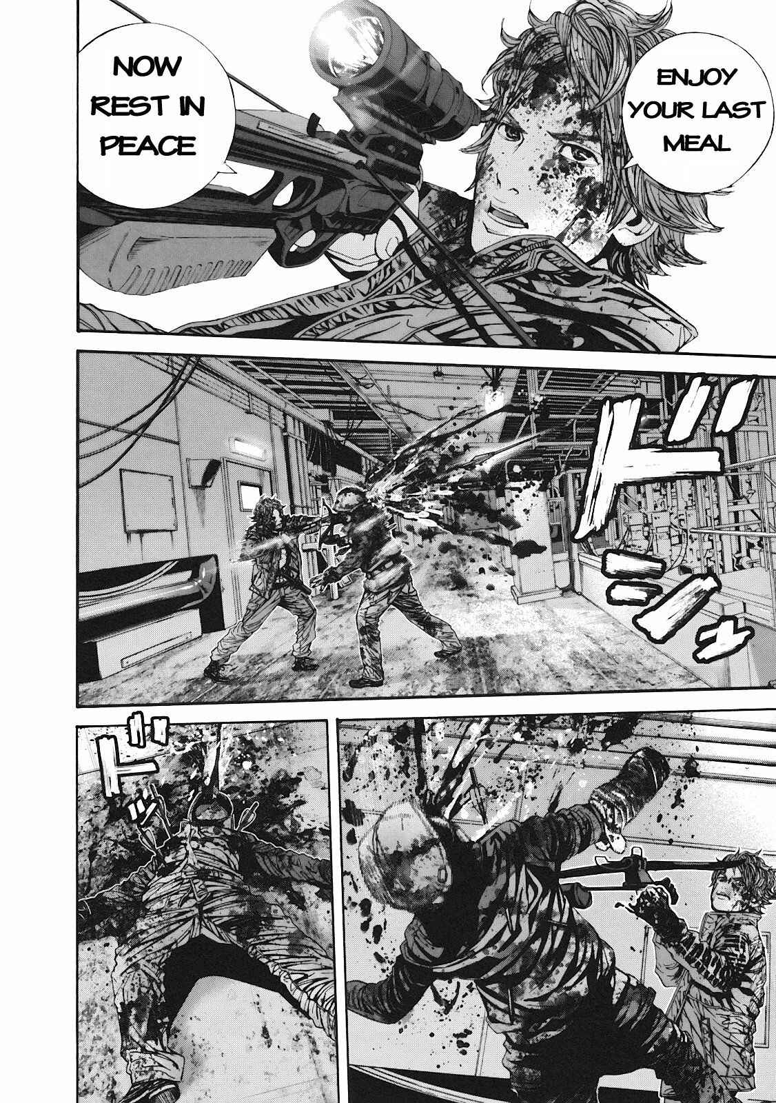 Page 10 Chapter 10 Resident Evil: The Marhawa Desire