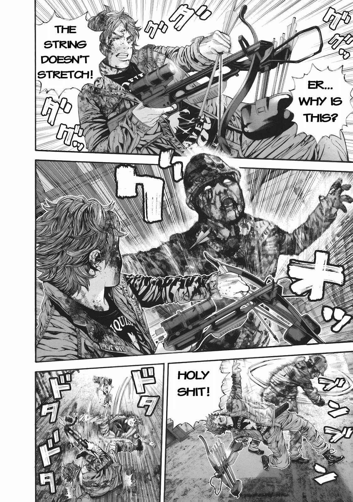Page 2 Chapter 10 Resident Evil: The Marhawa Desire