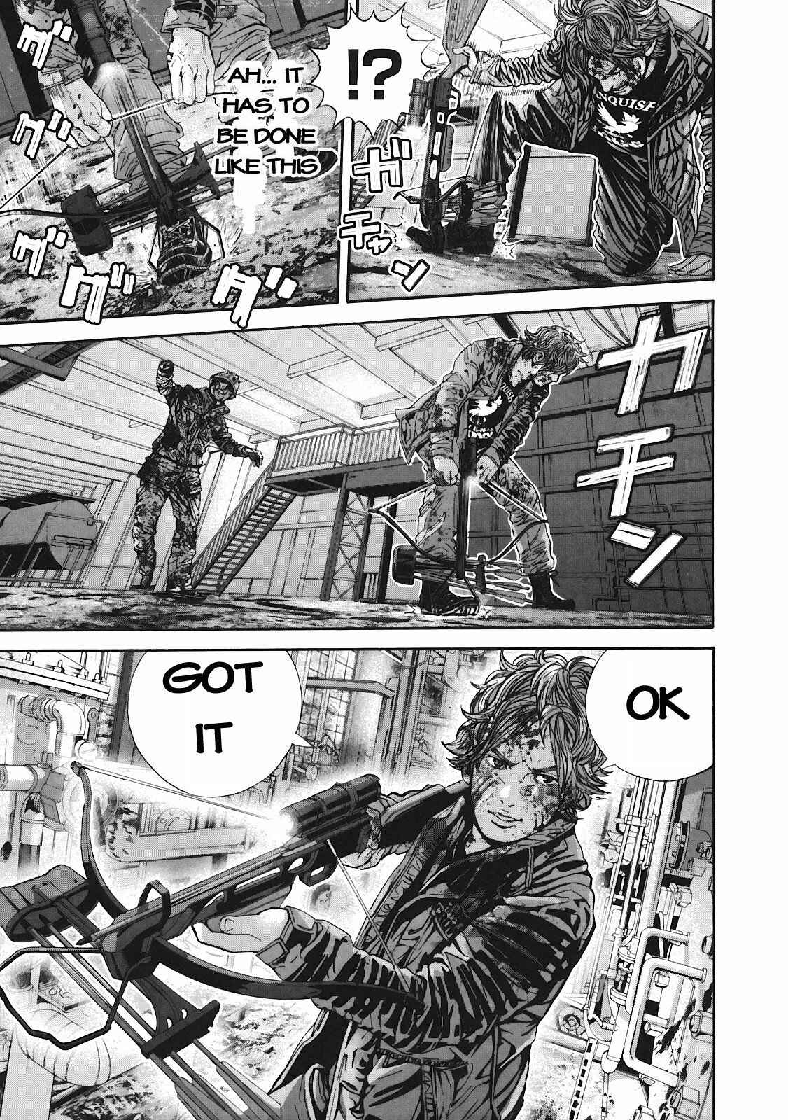 Page 3 Chapter 10 Resident Evil: The Marhawa Desire