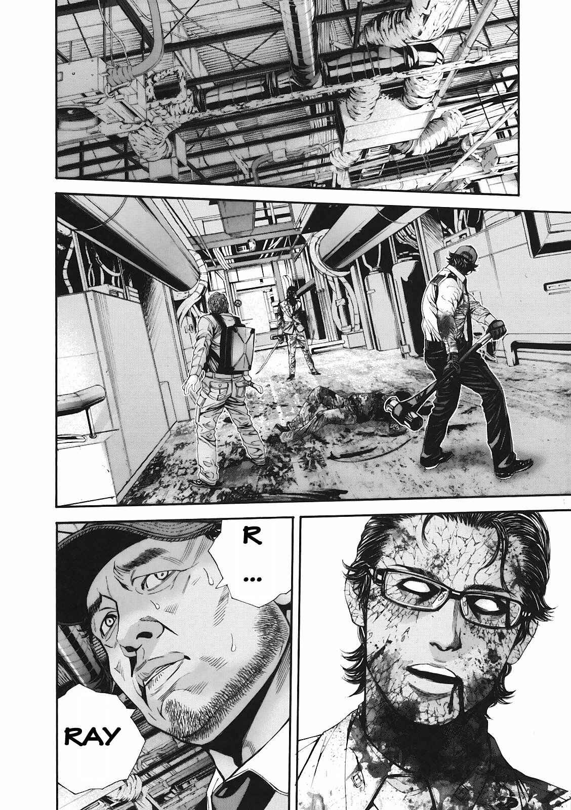 Page 4 Chapter 10 Resident Evil: The Marhawa Desire