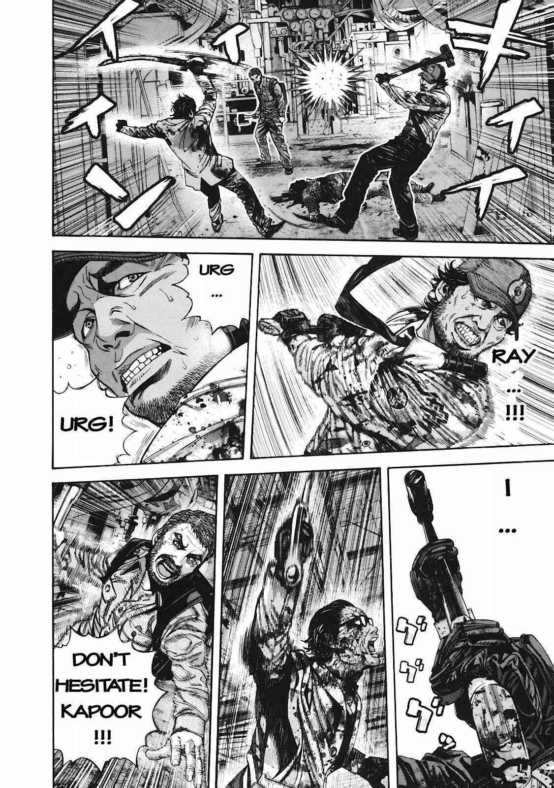 Page 6 Chapter 10 Resident Evil: The Marhawa Desire