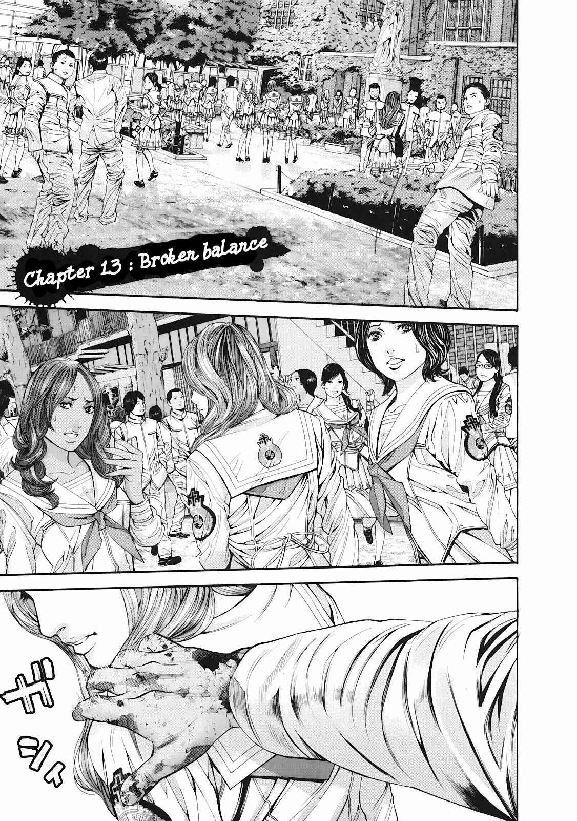 Page 1 Chapter 13 Resident Evil: The Marhawa Desire