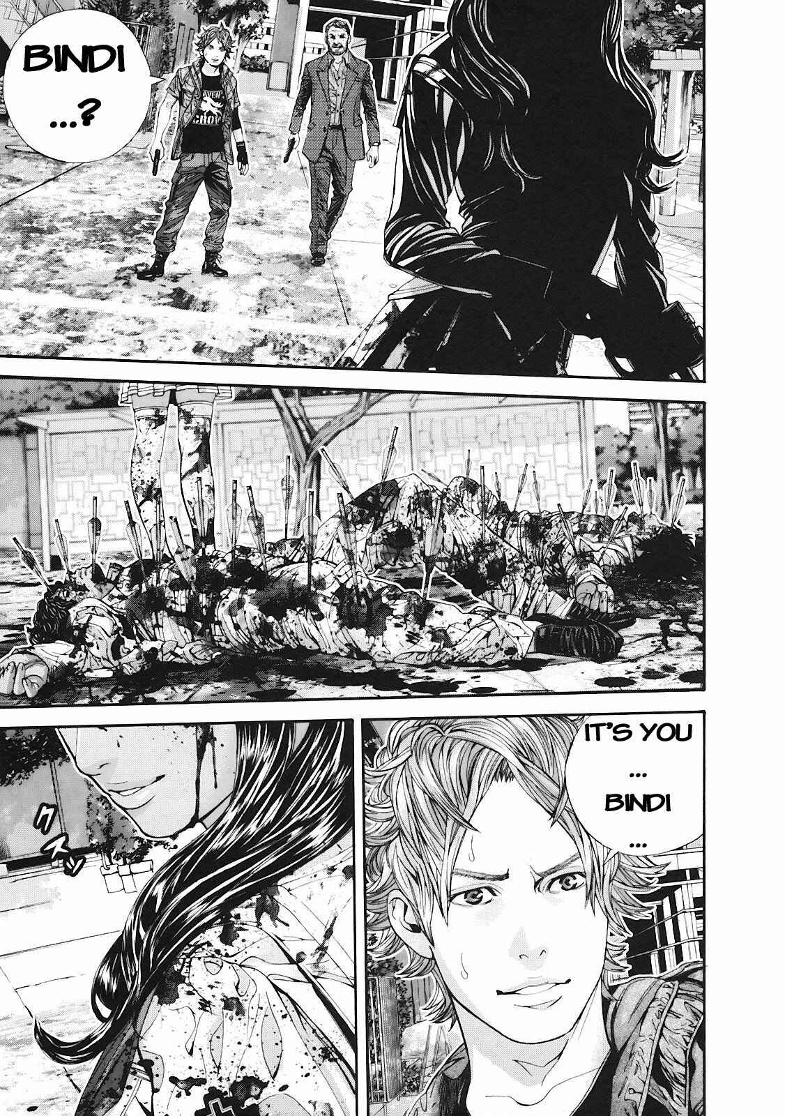 Page 13 Chapter 13 Resident Evil: The Marhawa Desire