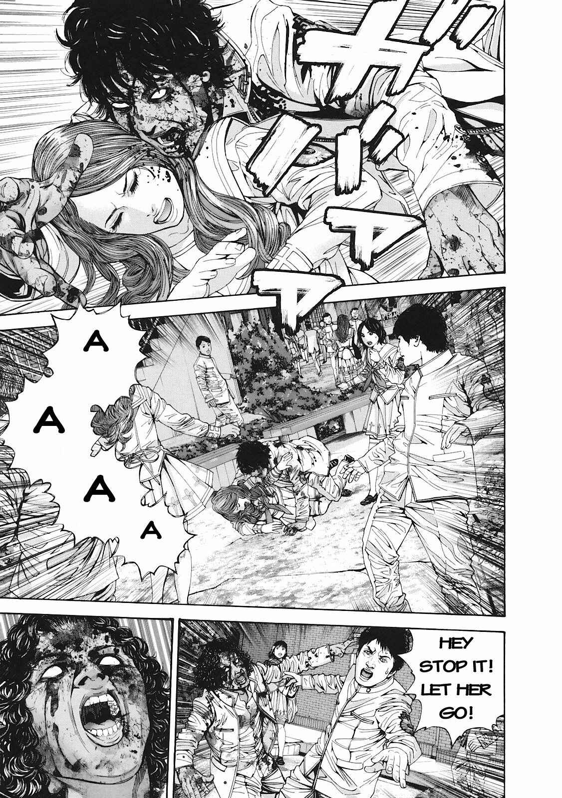 Page 3 Chapter 13 Resident Evil: The Marhawa Desire