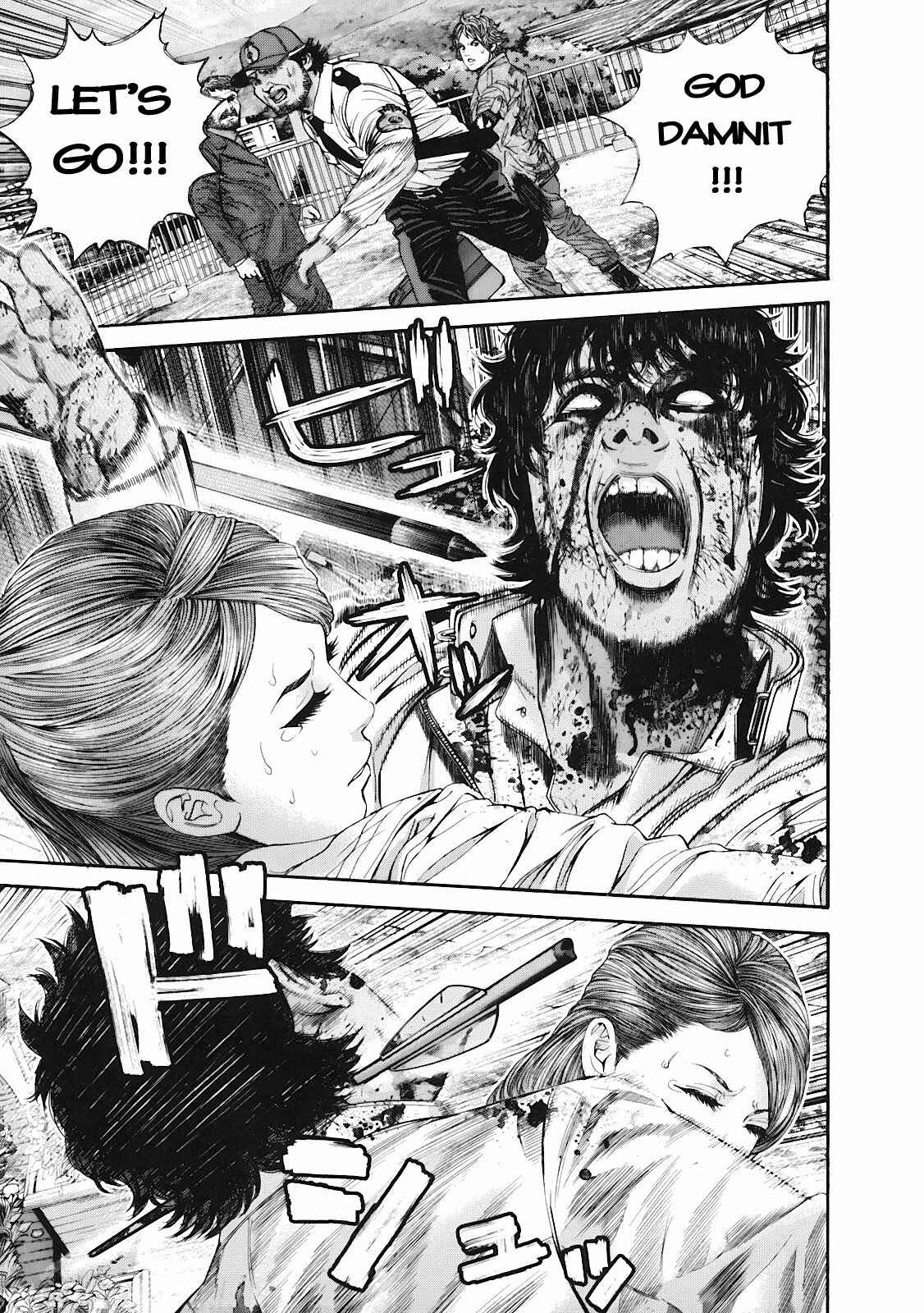 Page 5 Chapter 13 Resident Evil: The Marhawa Desire
