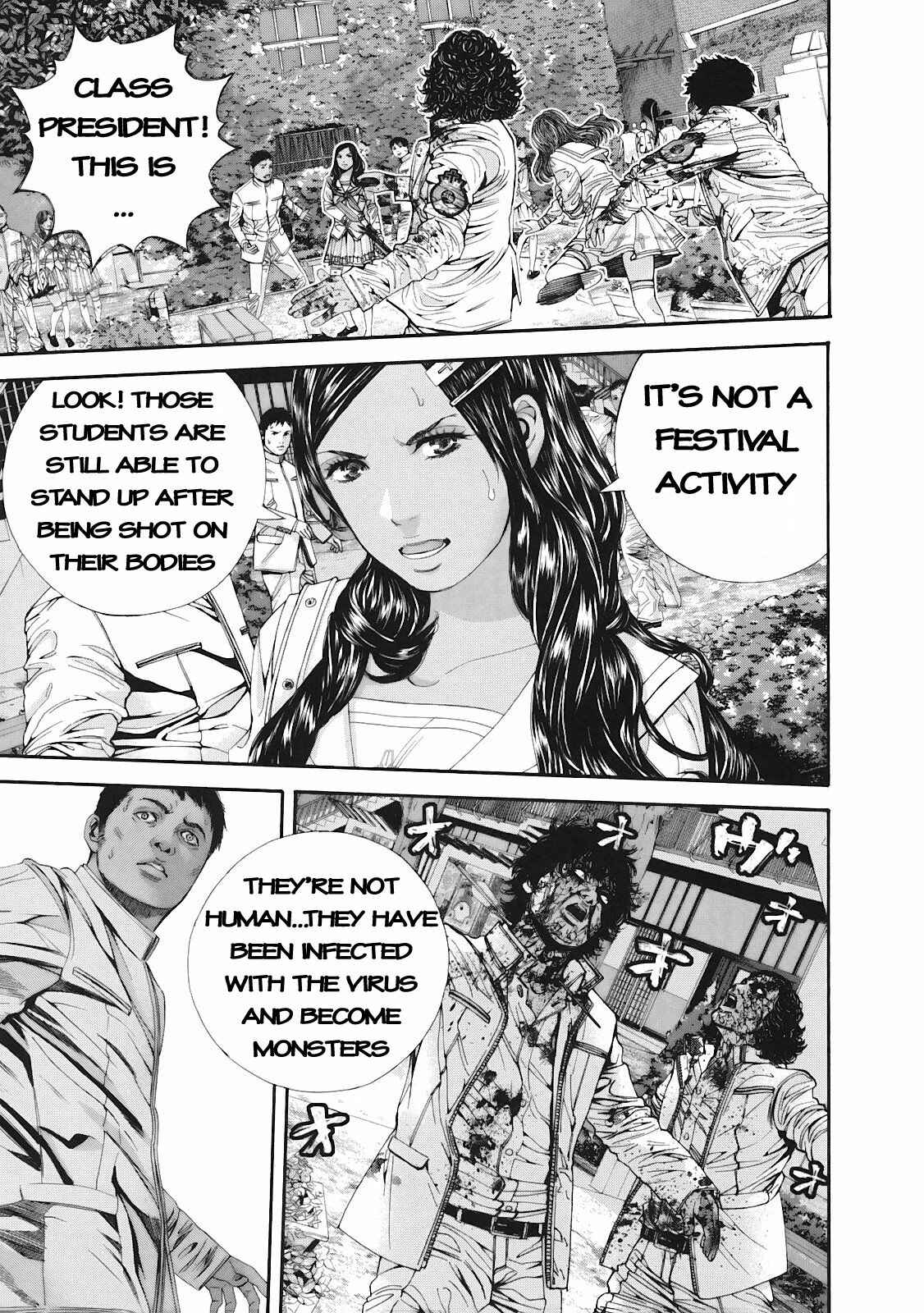 Page 7 Chapter 13 Resident Evil: The Marhawa Desire