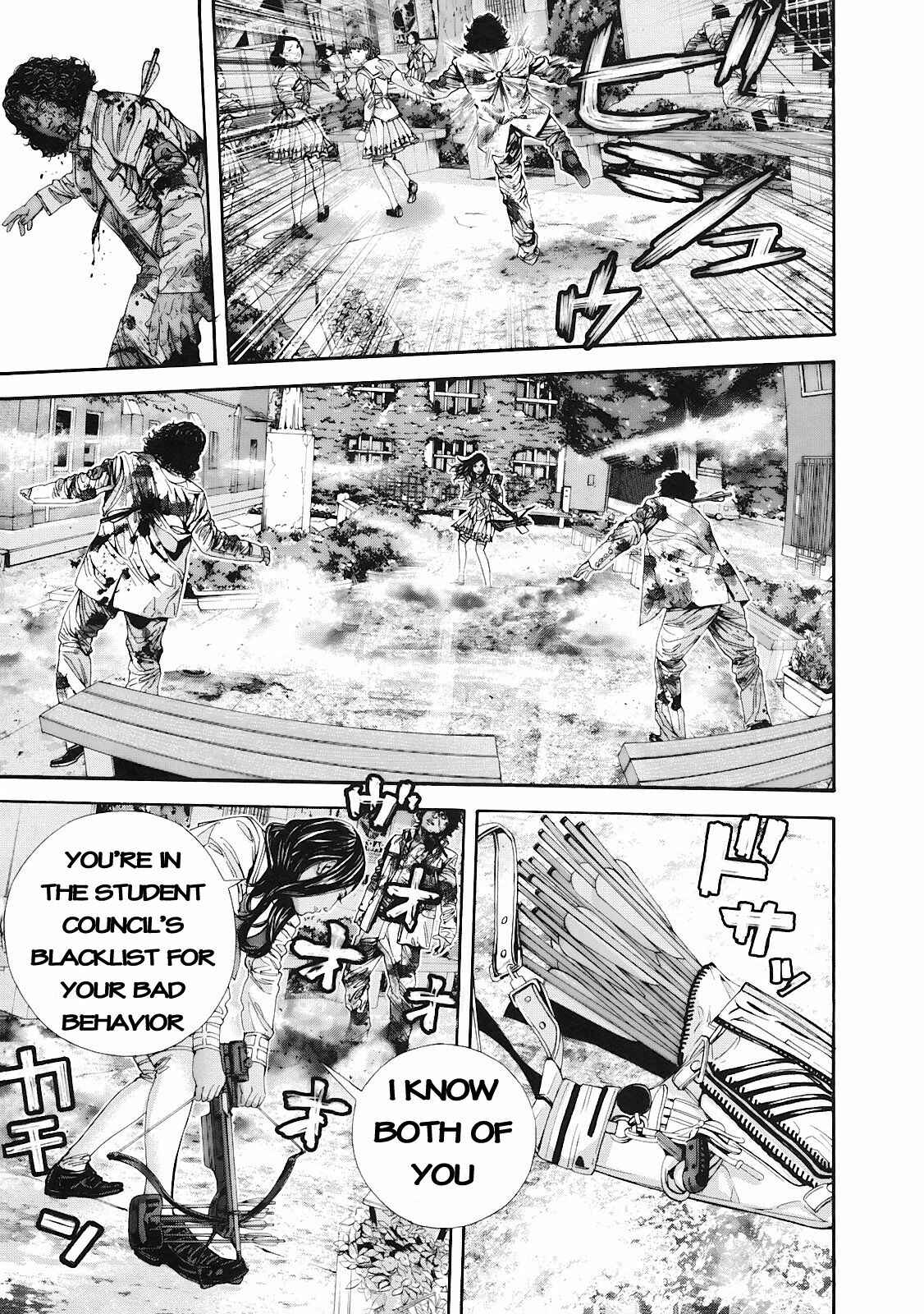 Page 9 Chapter 13 Resident Evil: The Marhawa Desire