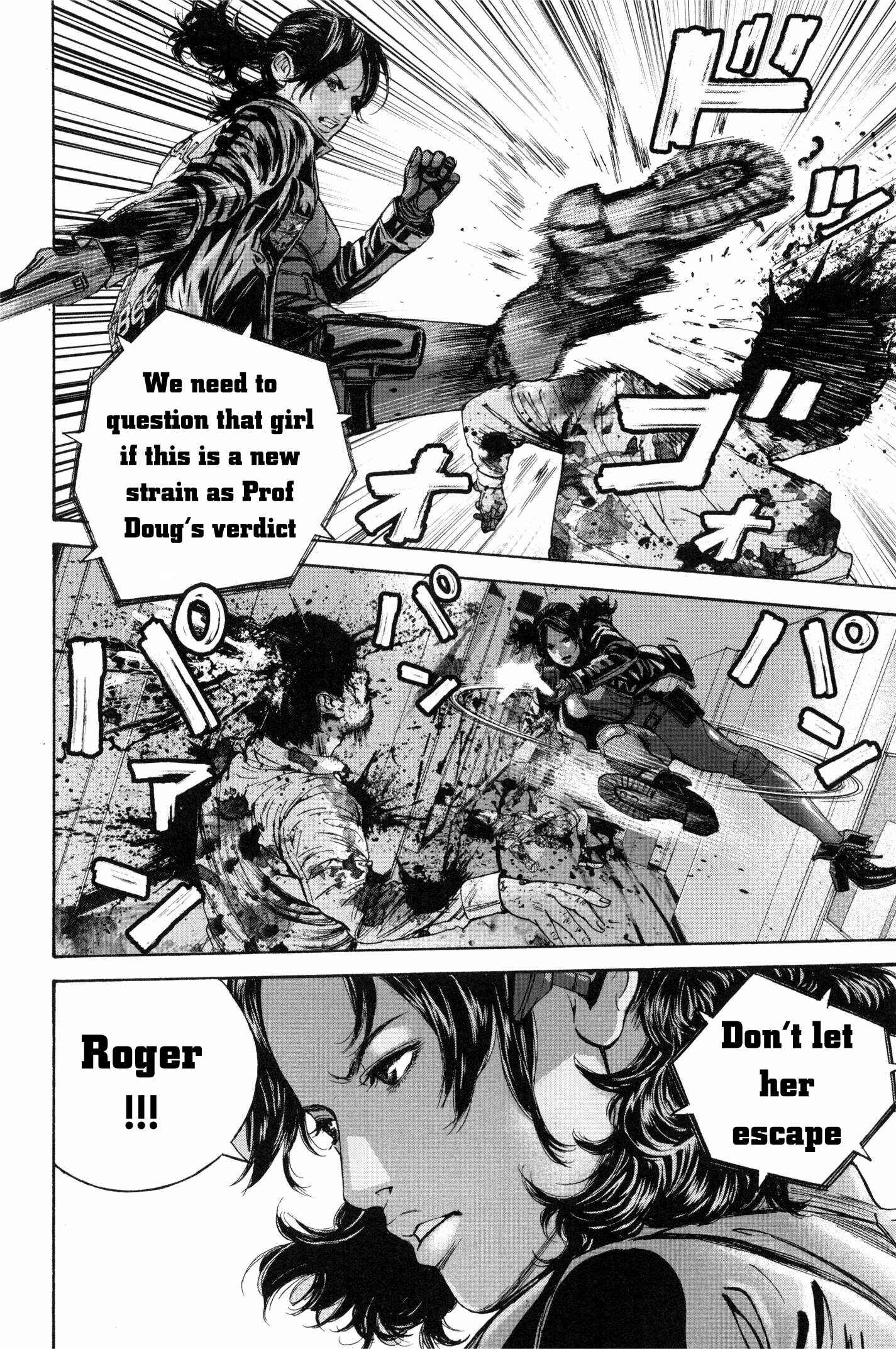 Page 12 Chapter 24 Resident Evil: The Marhawa Desire