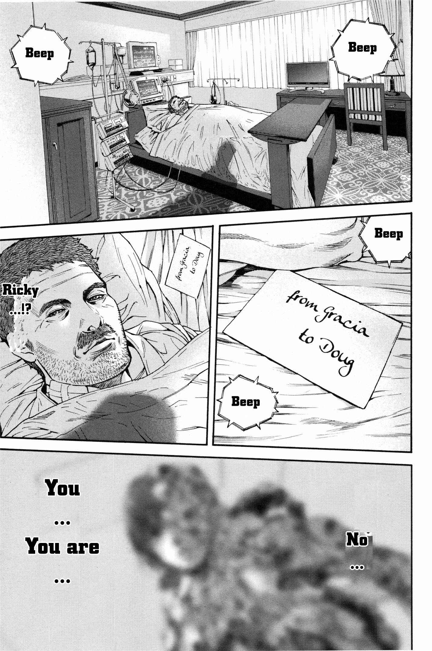 Page 17 Chapter 24 Resident Evil: The Marhawa Desire